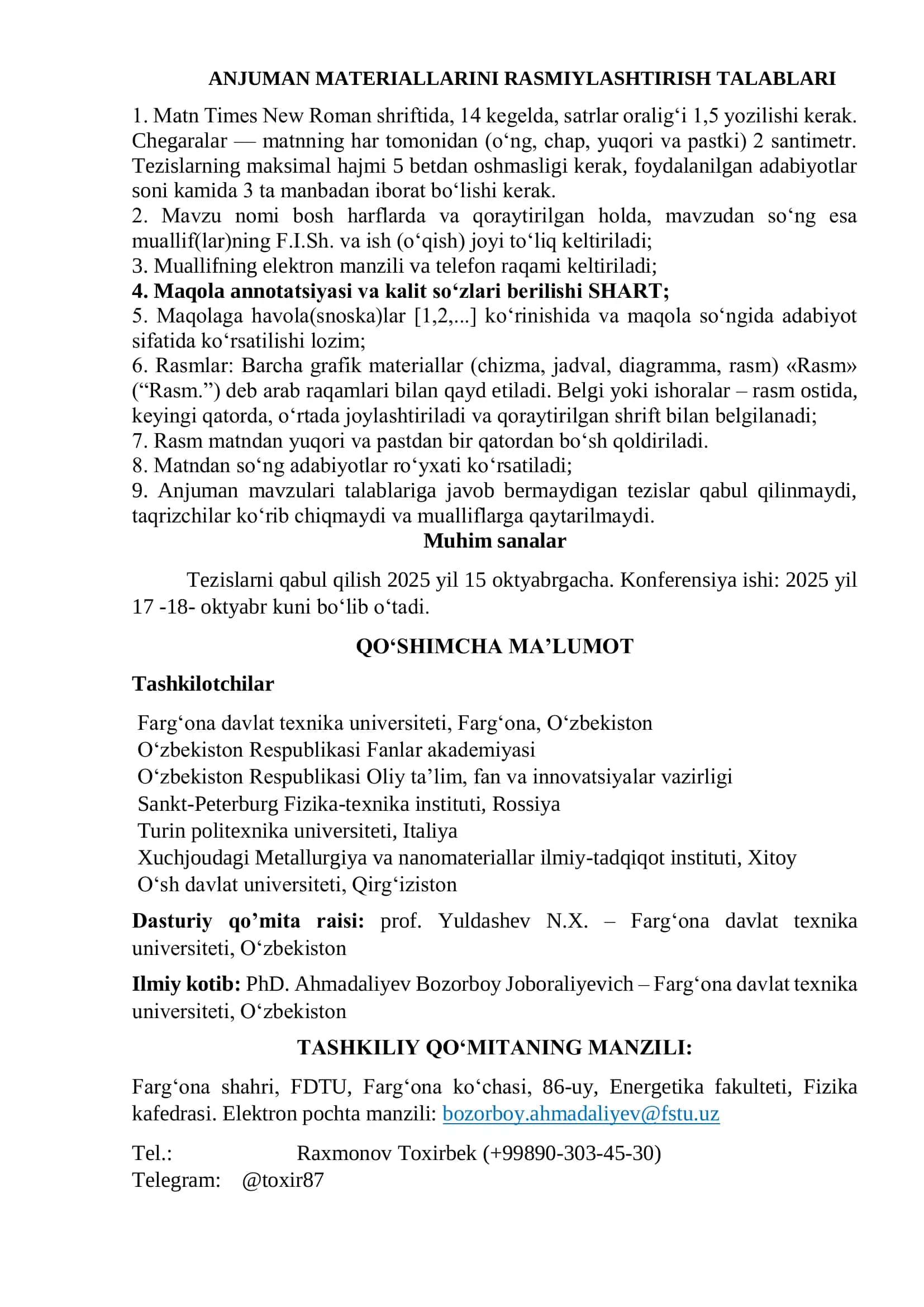 Zamonaviy Fizikaning Dolzarb Muommolari va Yechimlari 2