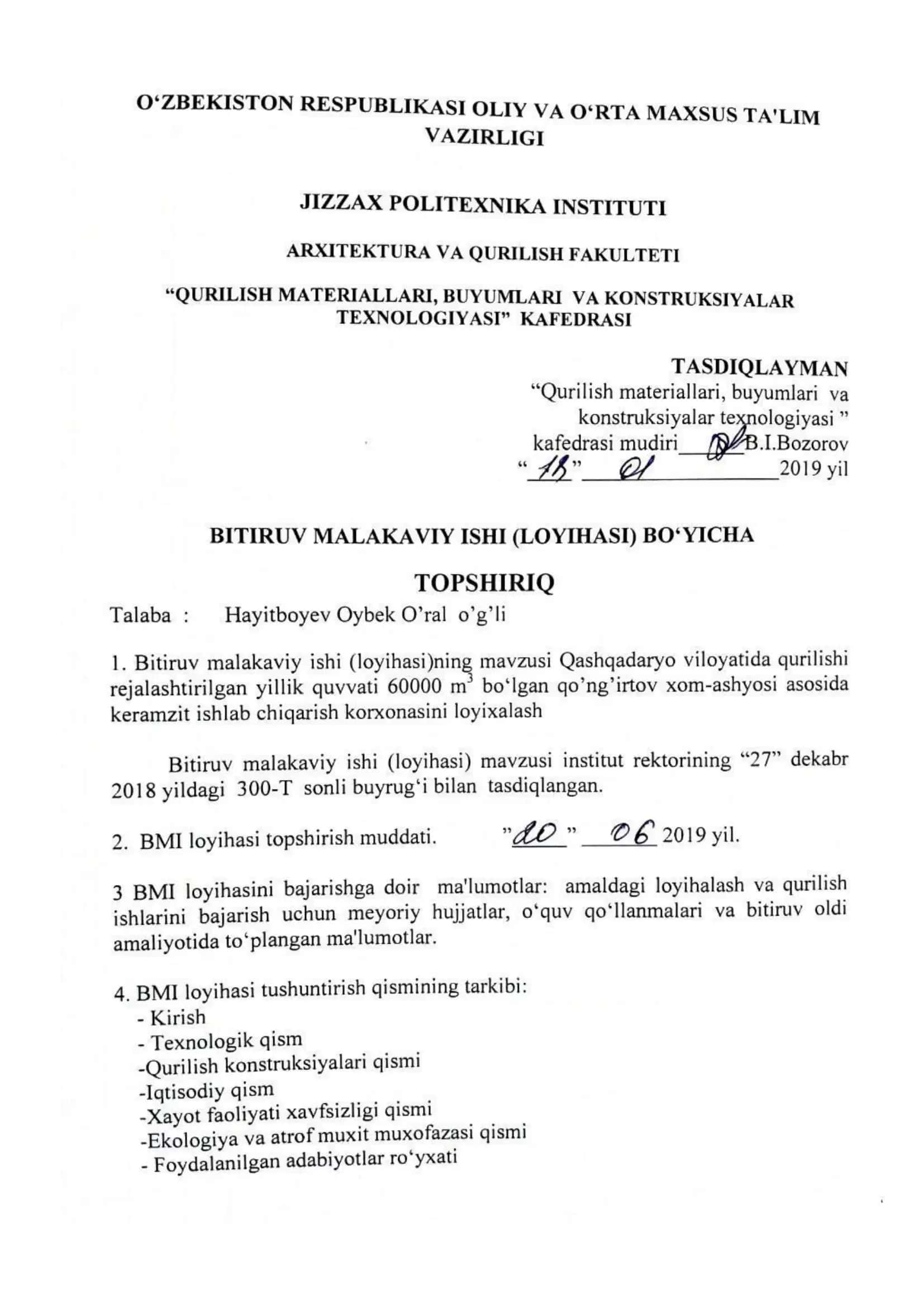Keramzit ishlab chiqarish sohasi bo’yicha mavjud adabiyotlar sharhi 2