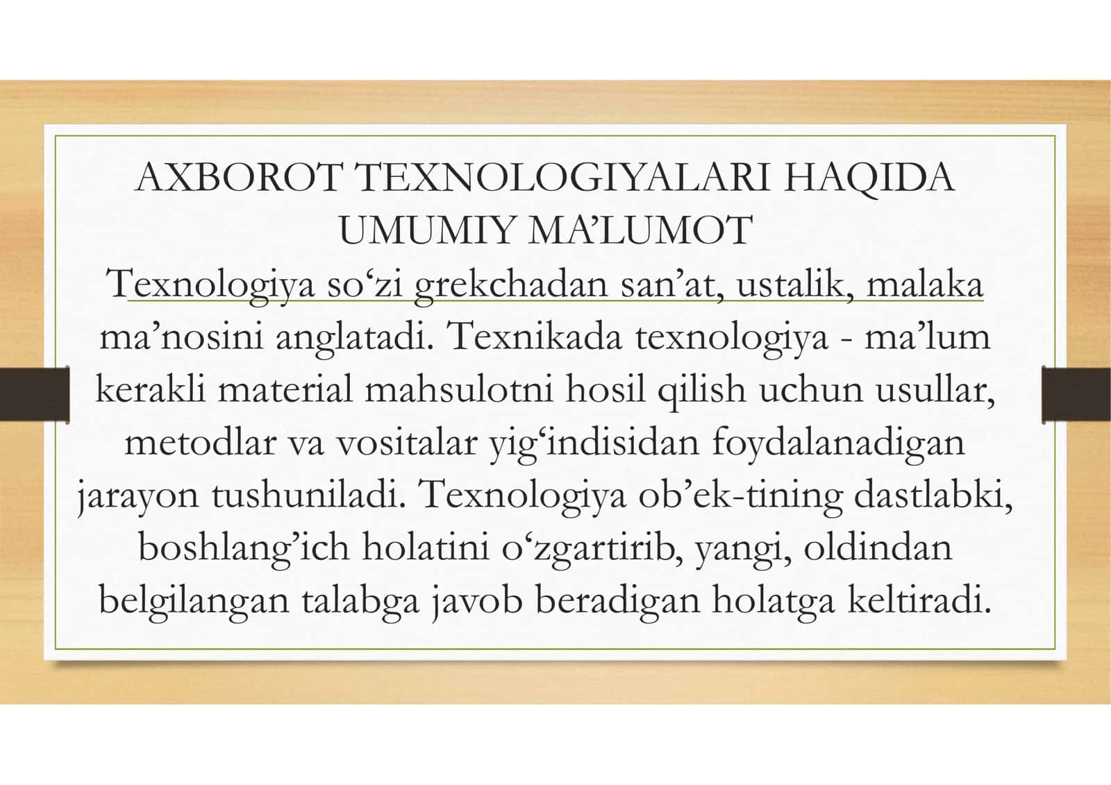 Axborot Tekhnologiyalari Haqida Umumiy Ma'lumot 2