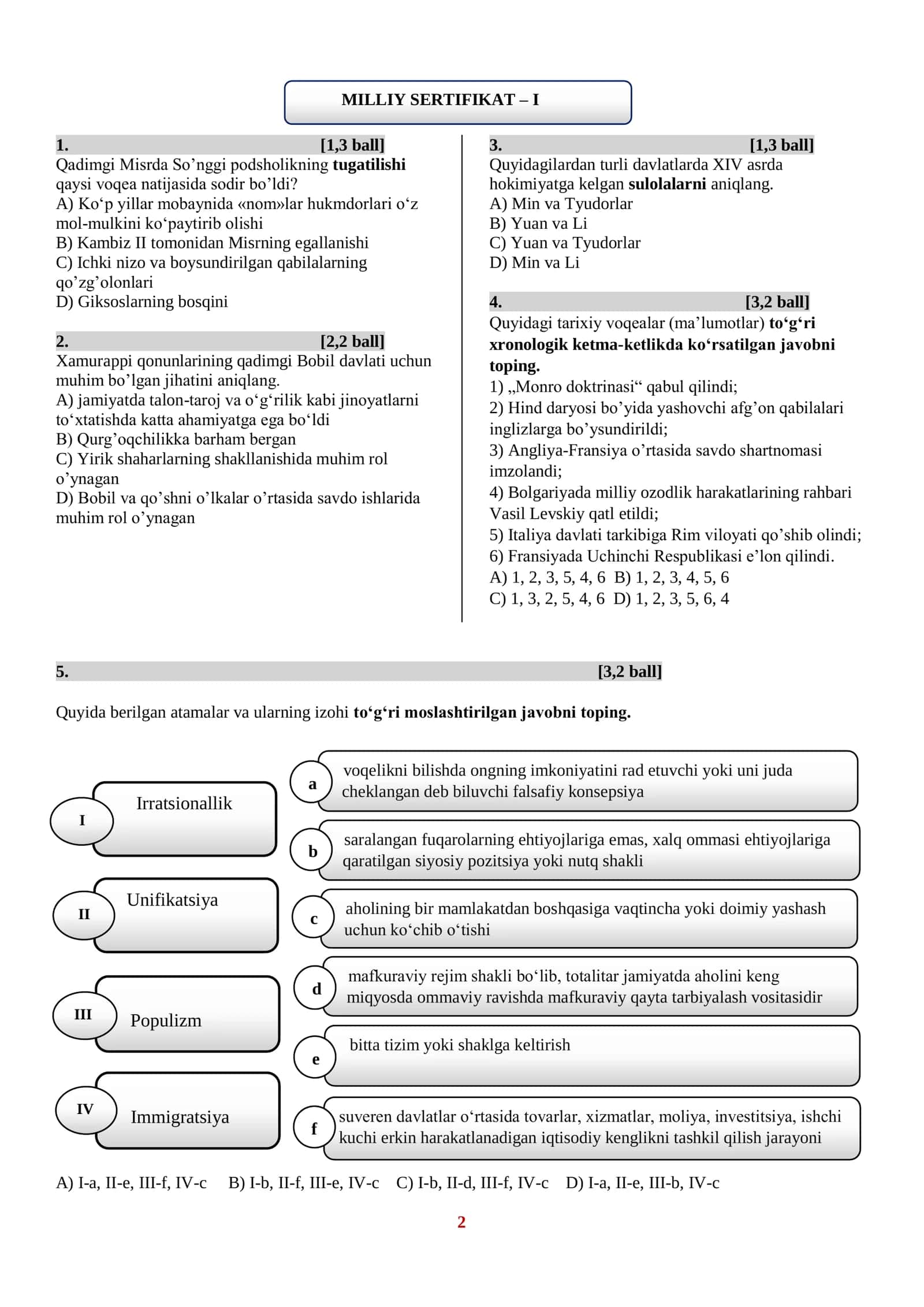TARIX FANIDAN MILLIY SERTIFIKAT UCHUN TEST SAVOLLARI KITOBI 2