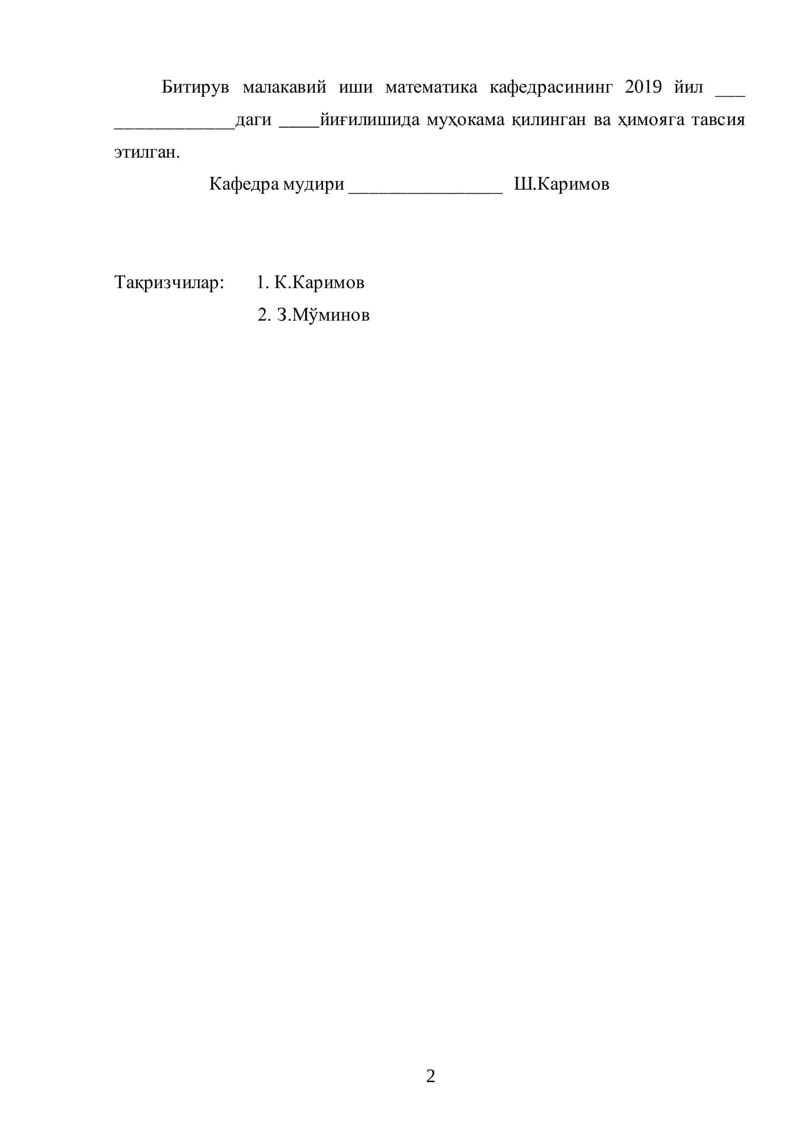 Maple пакет программаси асослари 2