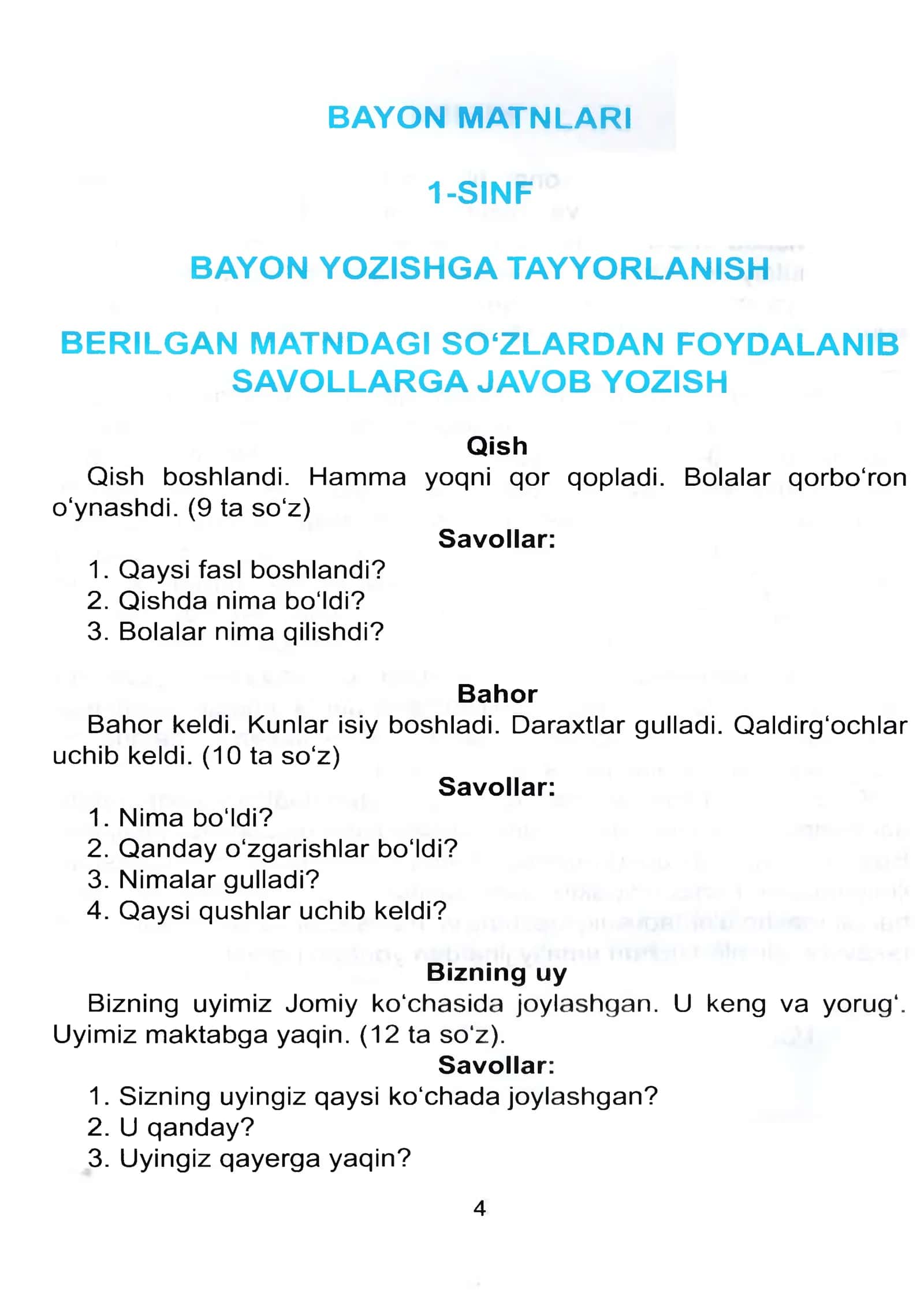Bayon matnlari 2
