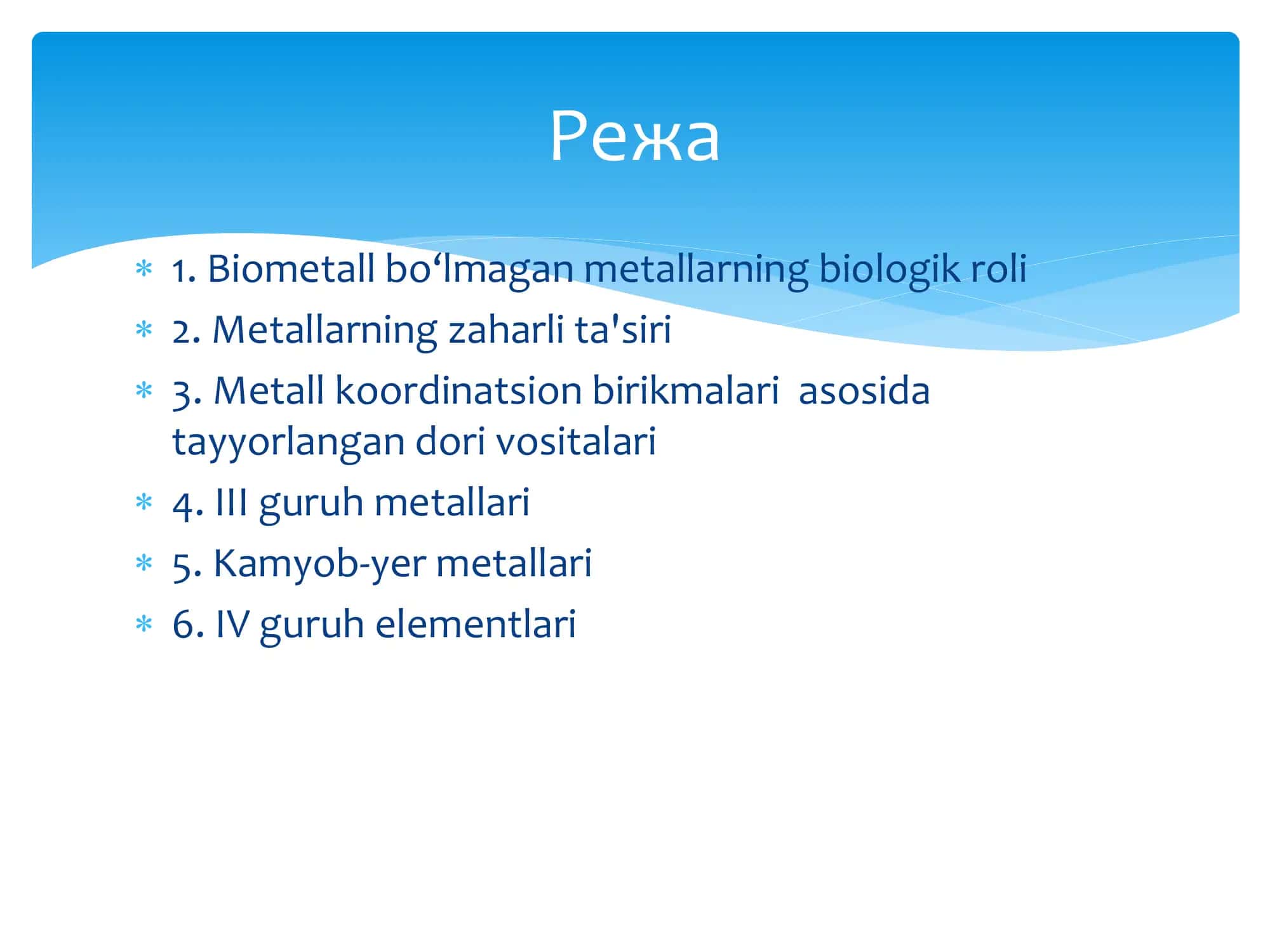 Biometall bo‘lmagan metallarning biologik roli 2