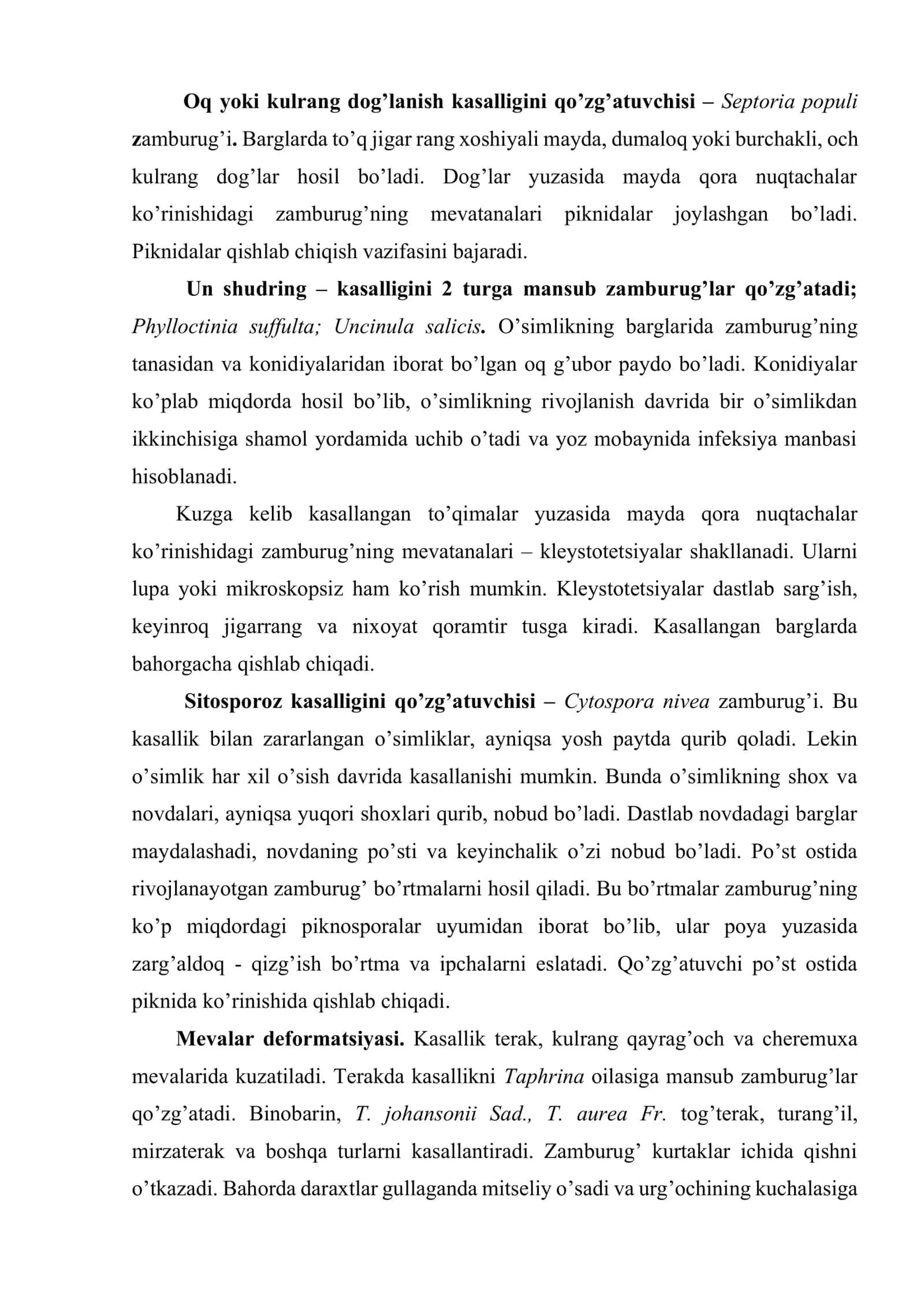 Terak kasalliklari va ularga qarshi kurash choralari 2