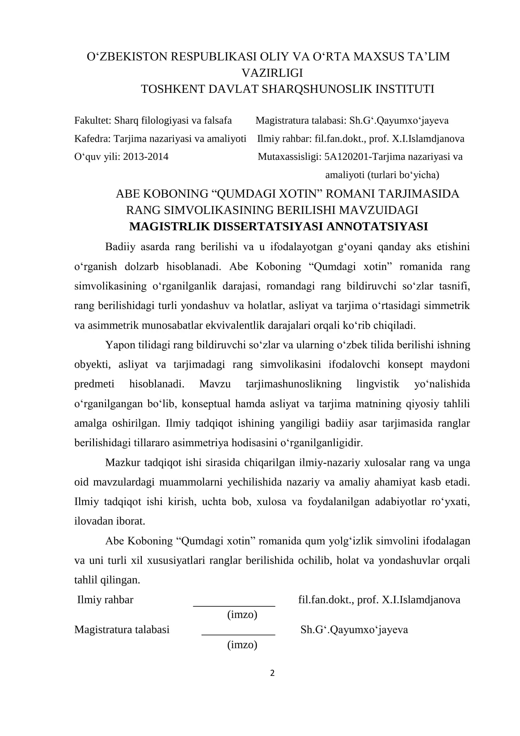 ABE KOBONING “QUMDAGI XOTIN” ROMANI TARJIMASIDA RANG SIMVOLIKASINING BERILISHI 2