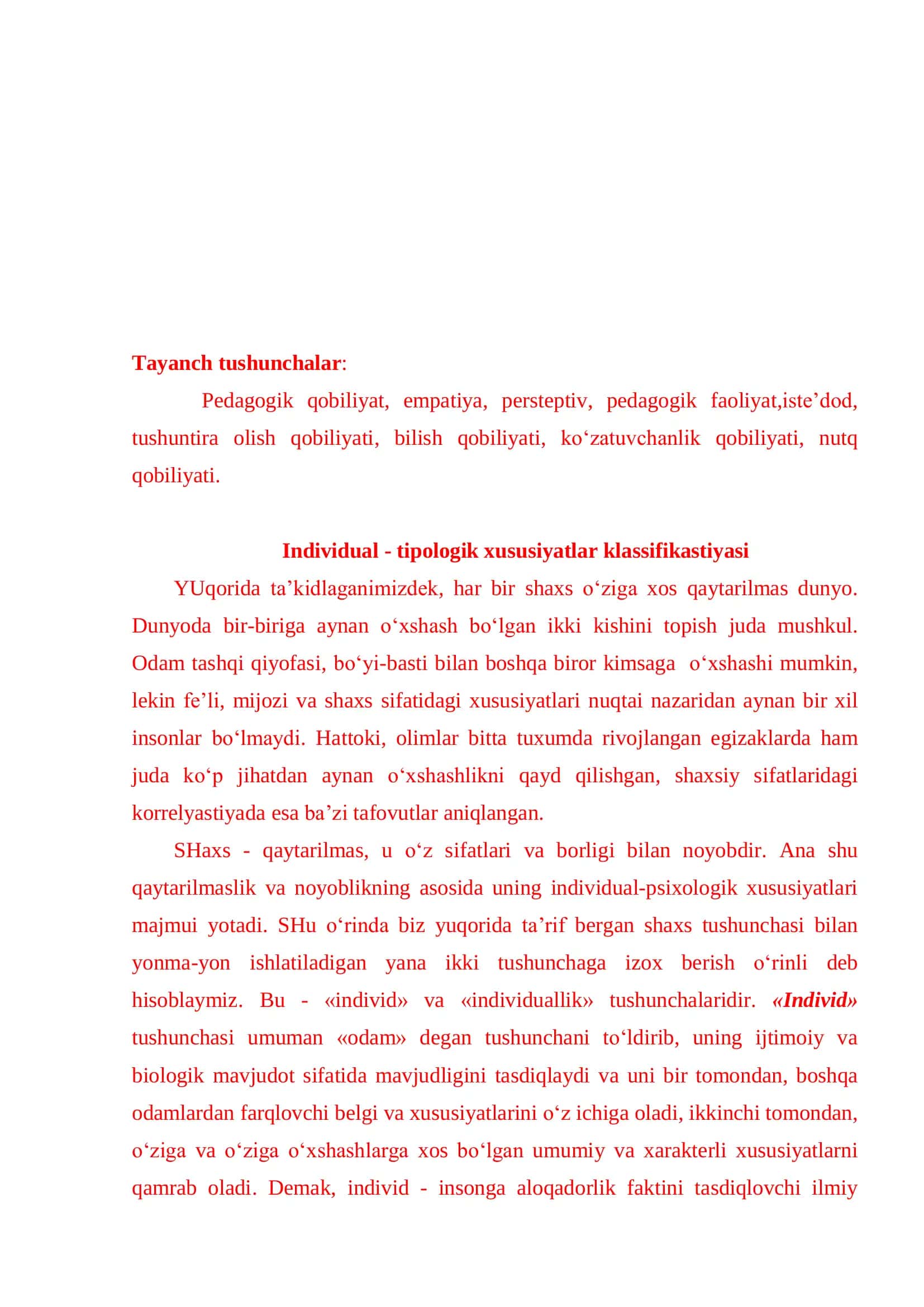 PEDAGOGIK QOBILIYAT, UNING KASBIY FAOLIYATDAGI ROLI 2