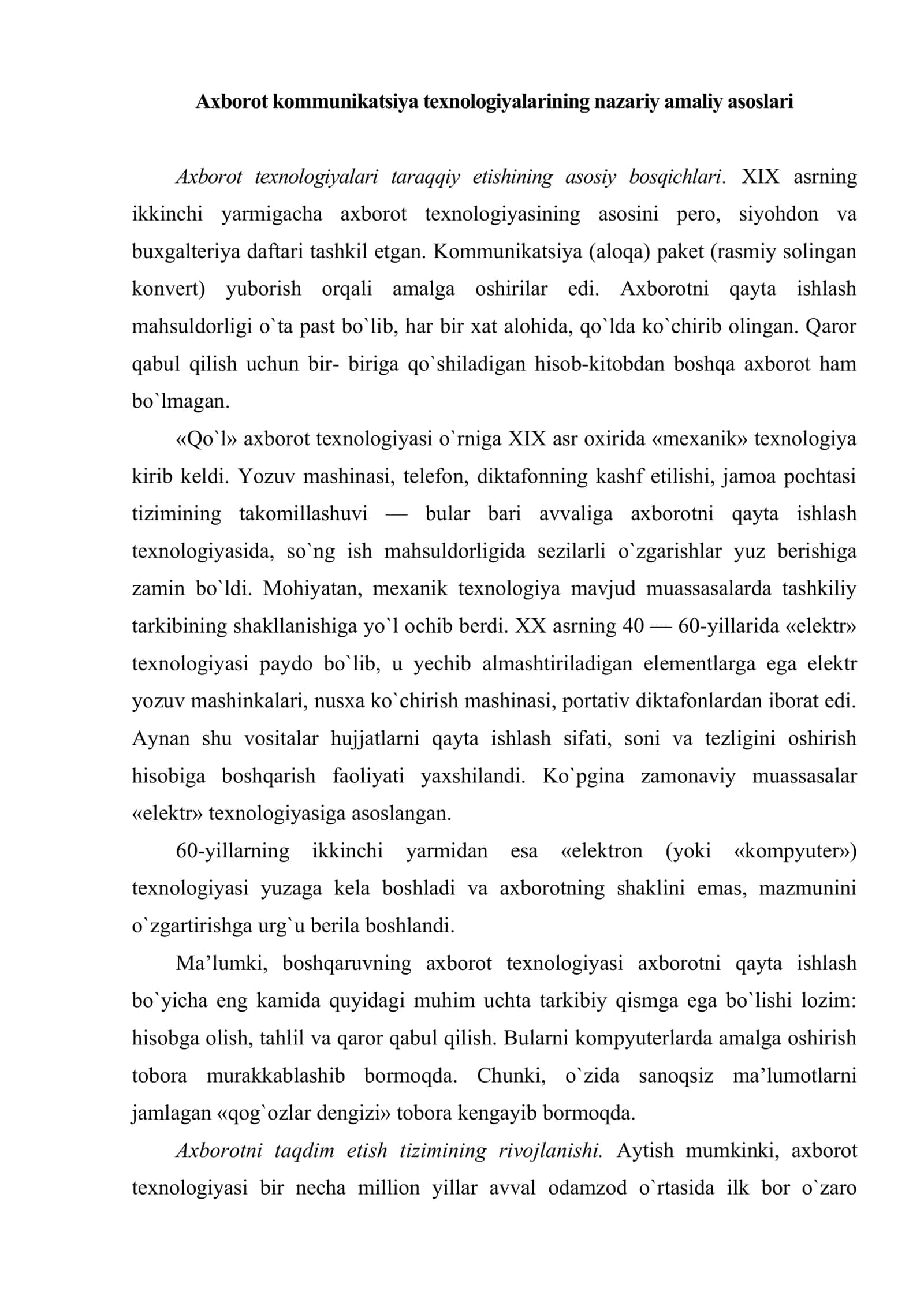 Axborot kommunikatsiya texnologiyalarining rivojlanish evolyutsiyasi 2