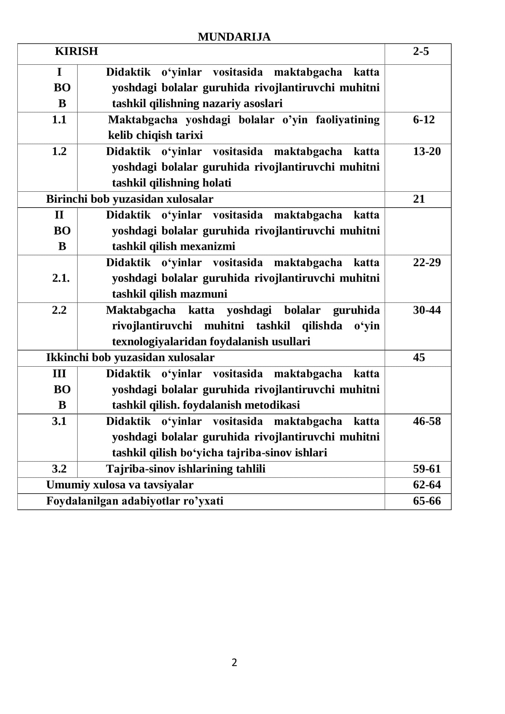 Didaktik o‘yinlar vositasida maktabgacha katta yoshdagi bolalar guruhida rivojlantiruvchi muhitni tashkil qilishning nazariy asoslari 2