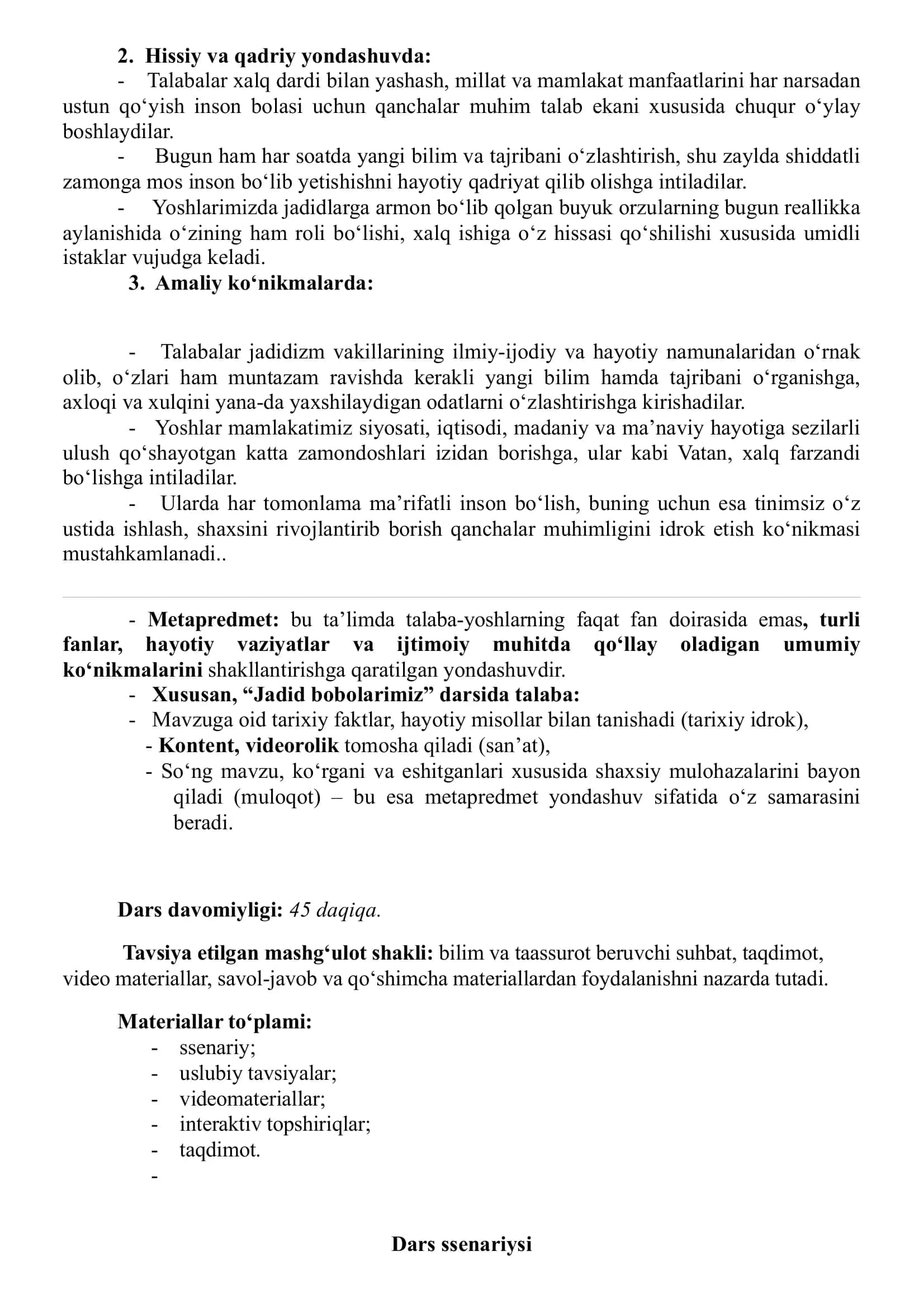 "Kelajak soati" darsining oliy ta’lim muassasalari uchun mashg‘ulot ssenariysi 2
