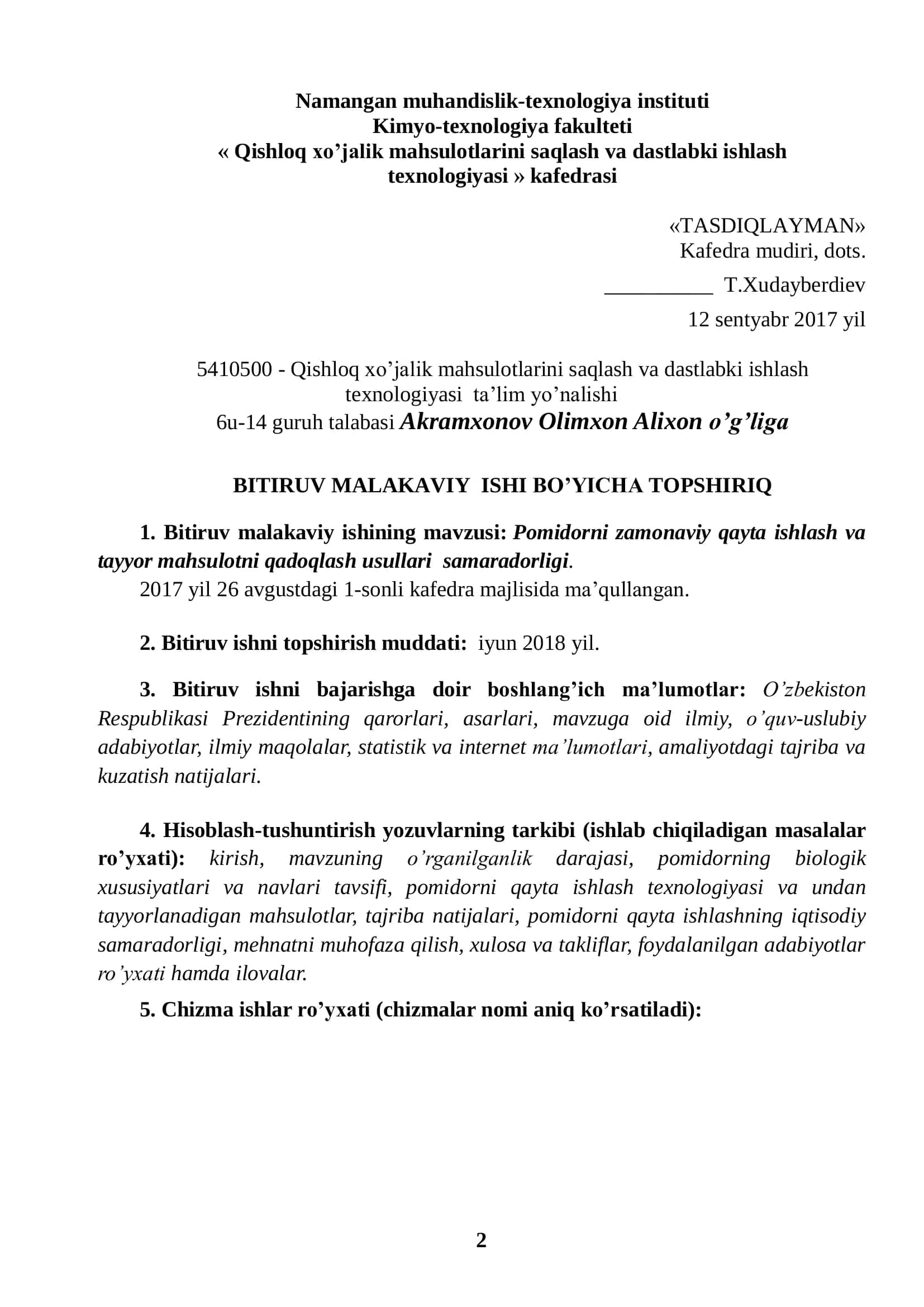 Pomidorni zamonaviy qayta ishlash va tayyor mahsulotni qadoqlash usullari samaradorligi 2