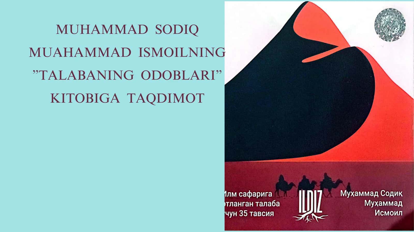 TALABANING ODOBLARI KITOBIGA TAQDIMOT 2