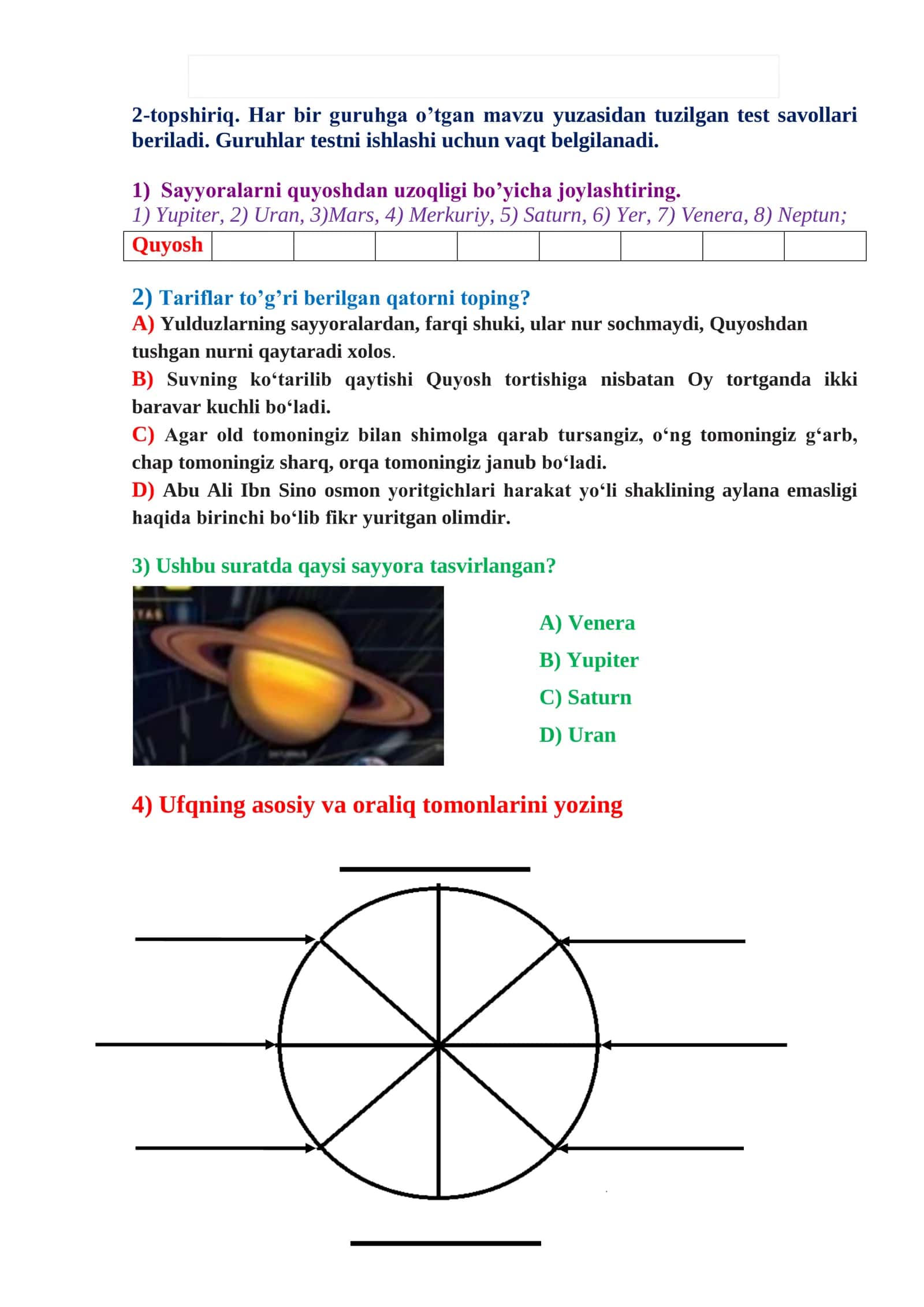 5-sinf Geografiya fani Yerning o'z o'qi atrofida aylanishi va kattaligi mavzuda dars ishlanma 2