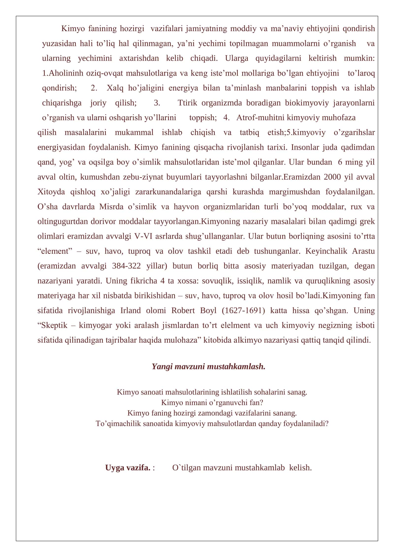 7-Sinf Kimyo Fanidan Kompetensiyaviy Yillik Dars Ishlanmalar To‘plami 2