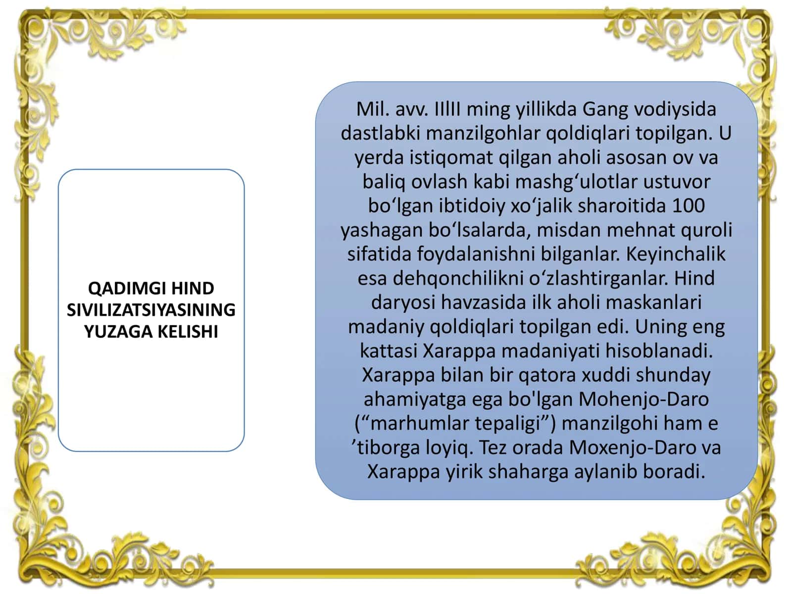 Qadimgi Hindiston 2
