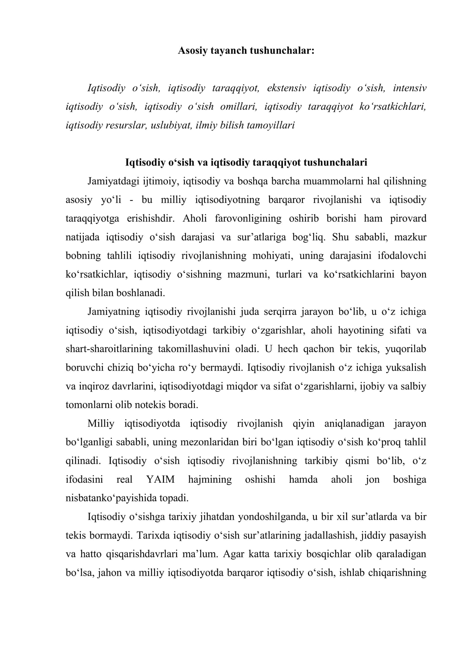 Iqtisodiy rivojlanish nazariyalari fan sifatida 2