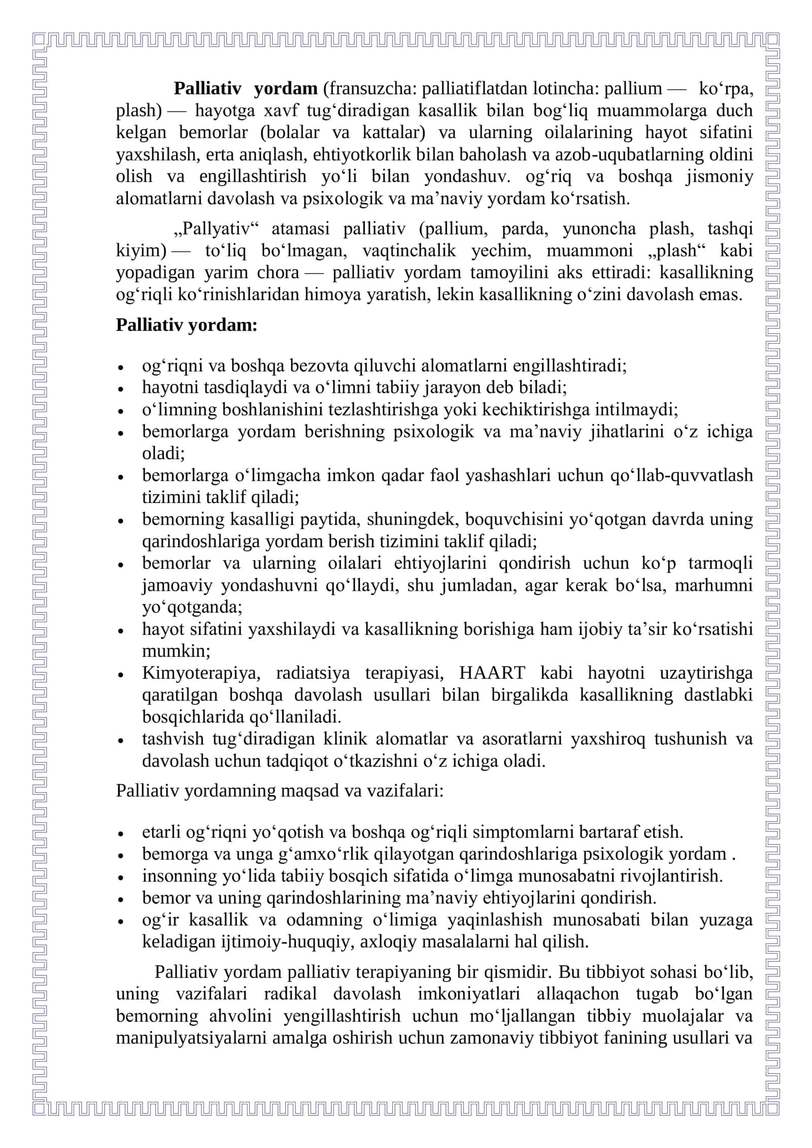 Palliativ tibbiyot 2