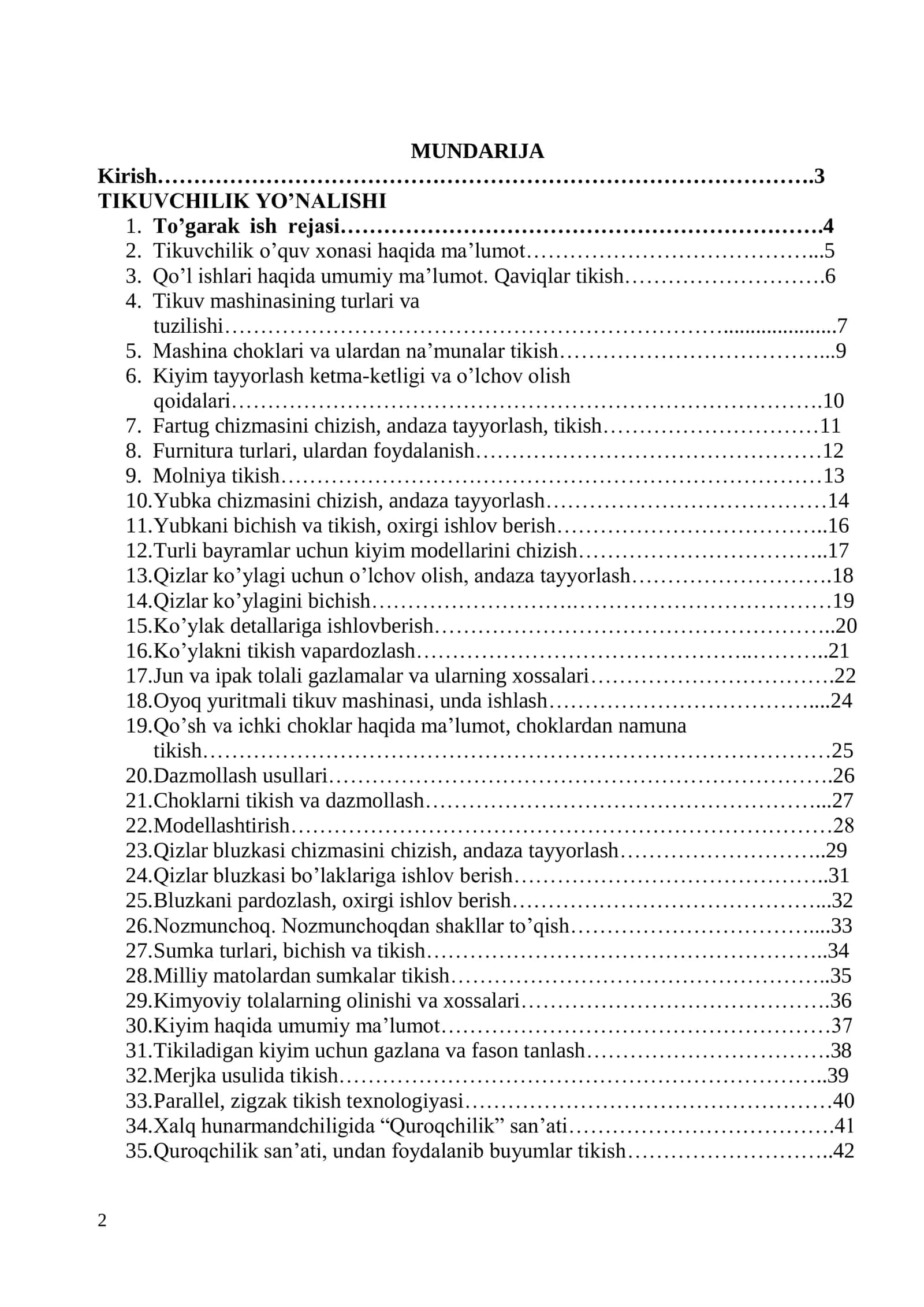 Texnologiya fanidan Tikuvchilik to'garak mashg'uloti ish reja va ishlanmasi 2