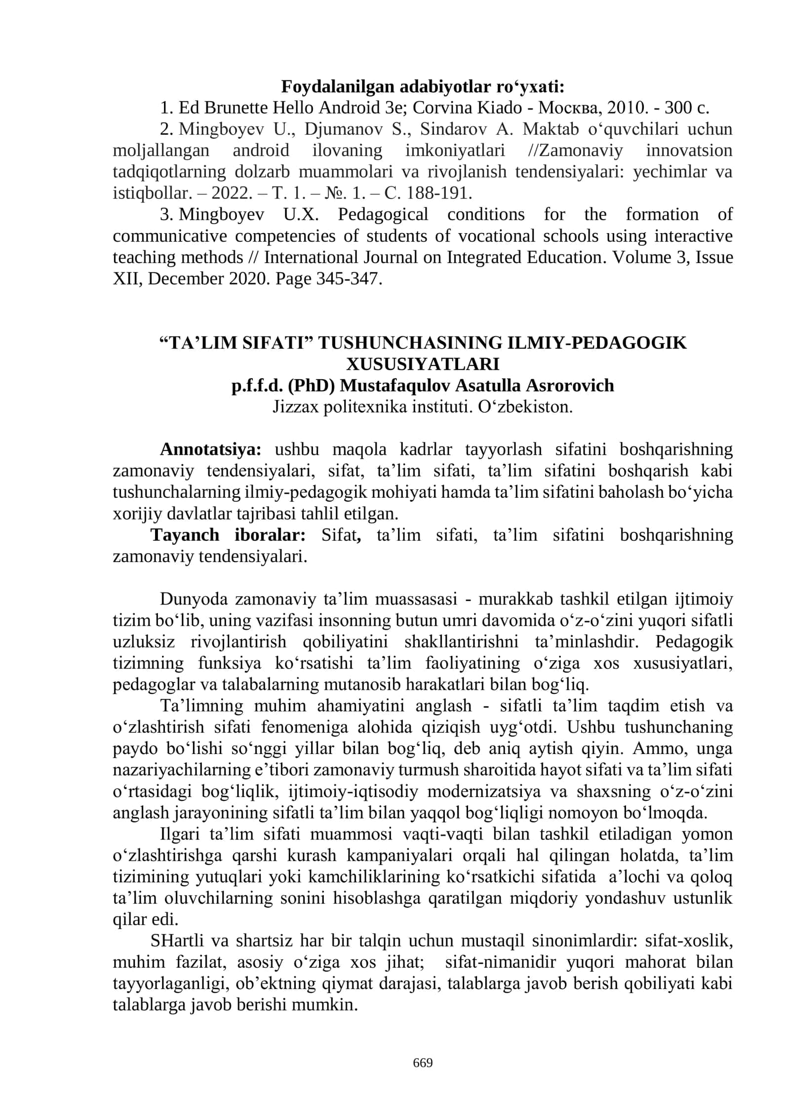 Ta'lim sifati tushunchasining ilmiy-pedagogik xususiyatlari 2