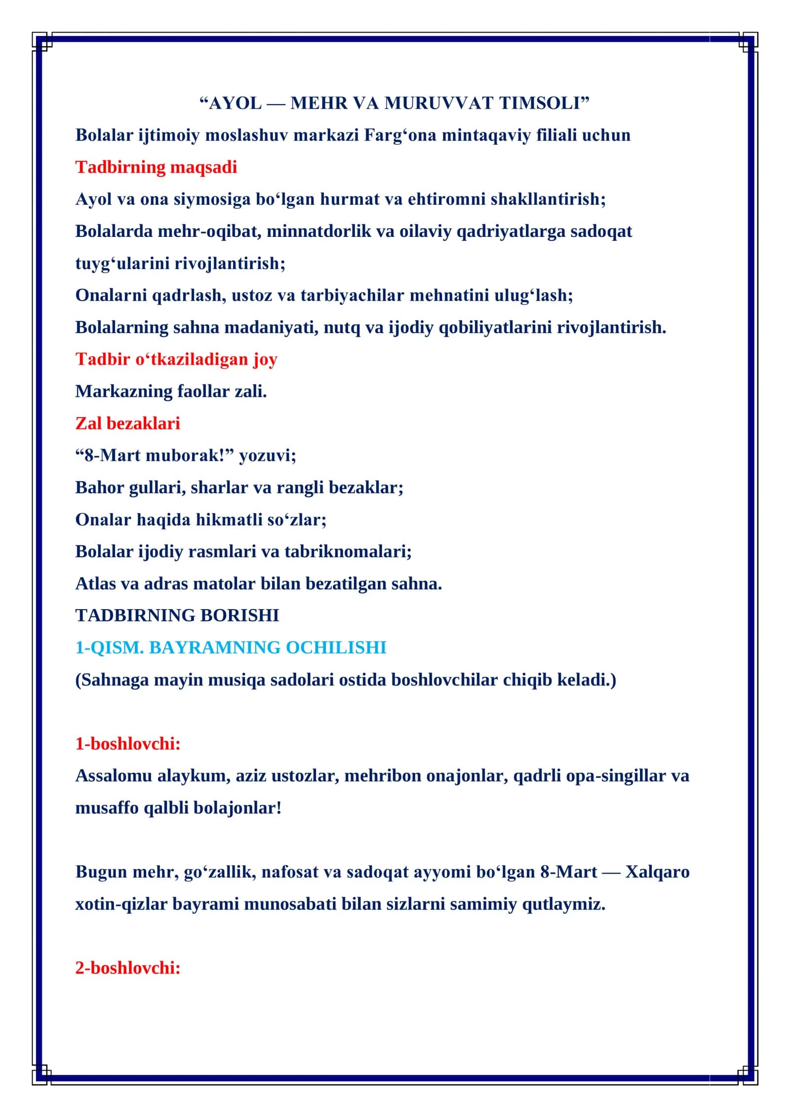 “AYOL — MEHR VA MURUVVAT TIMSOLI” mavzusiga ssenariy 8-mart uchun 2