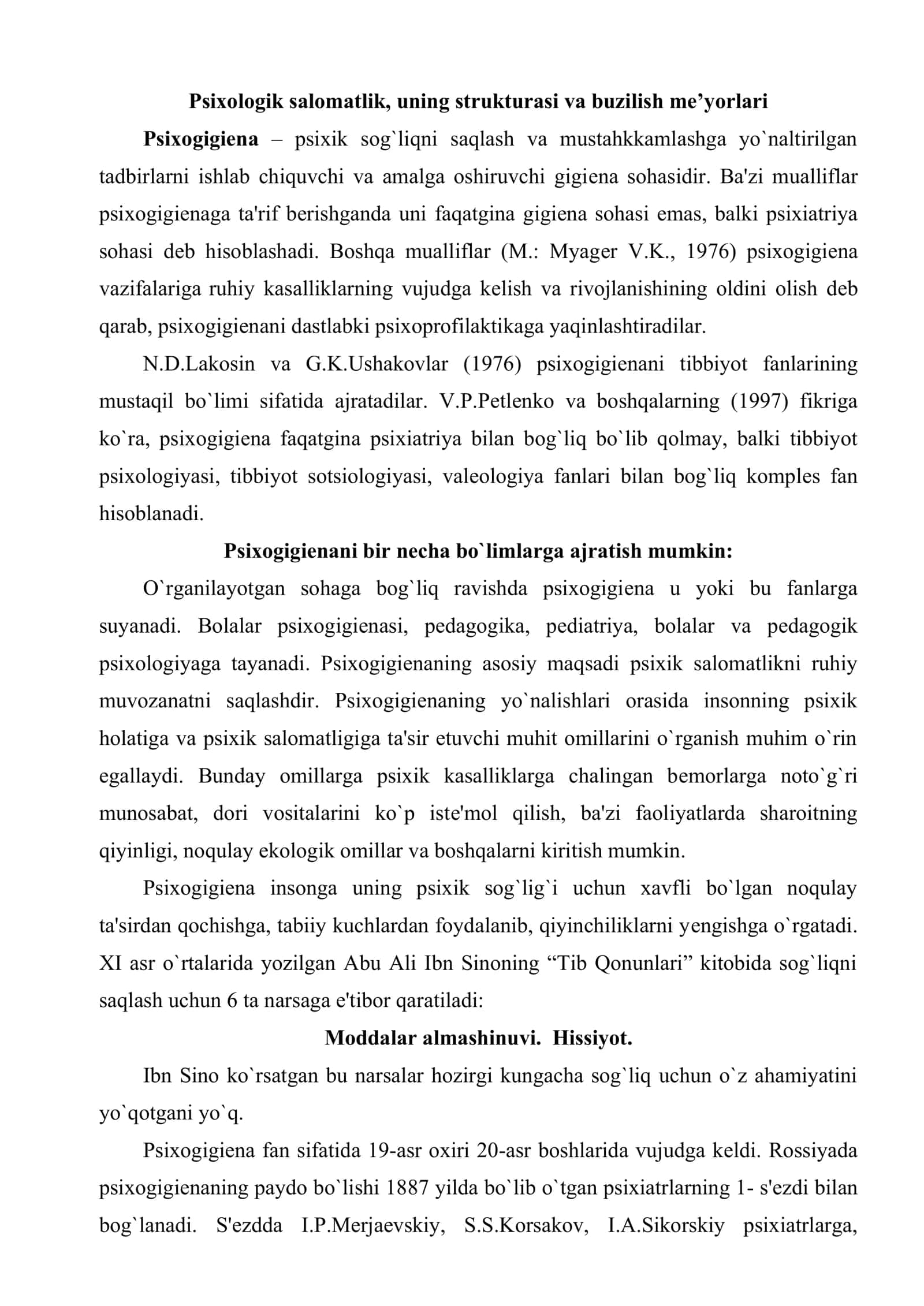 Psixosotsial salomatlik asosiy ko`rsatkichlar va baholash mezonlari 2