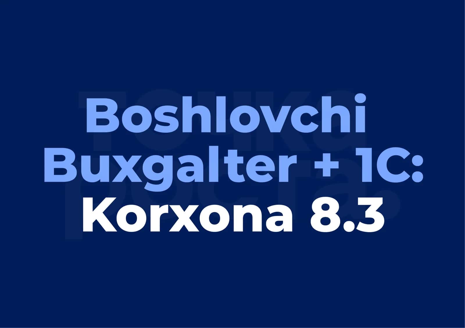 Buxgalteriya — bu xo‘jalik yurituvchi subyektning bo‘limi 2