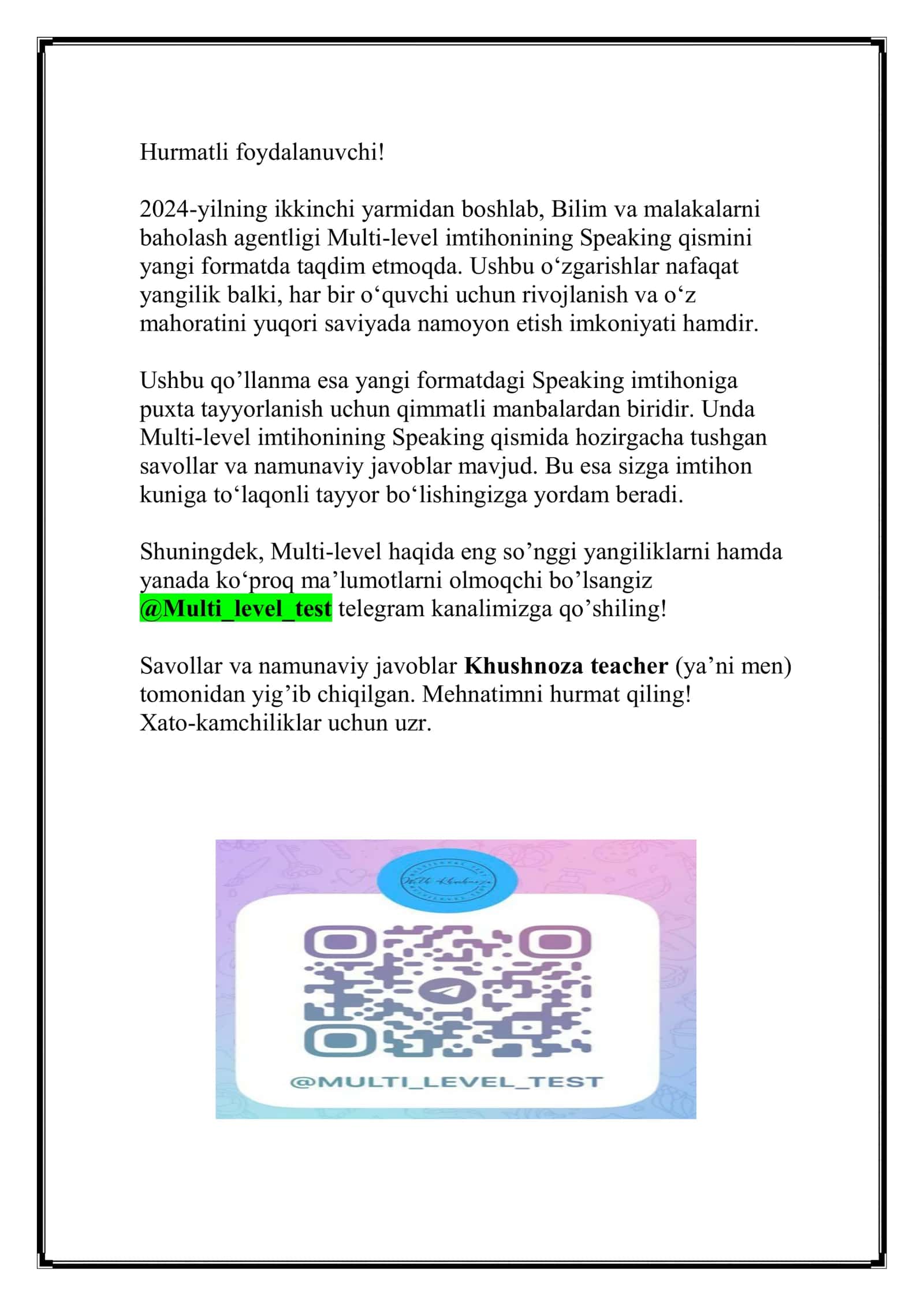 Speakingda tushgan savollar va namunaviy javoblar to’plami 2