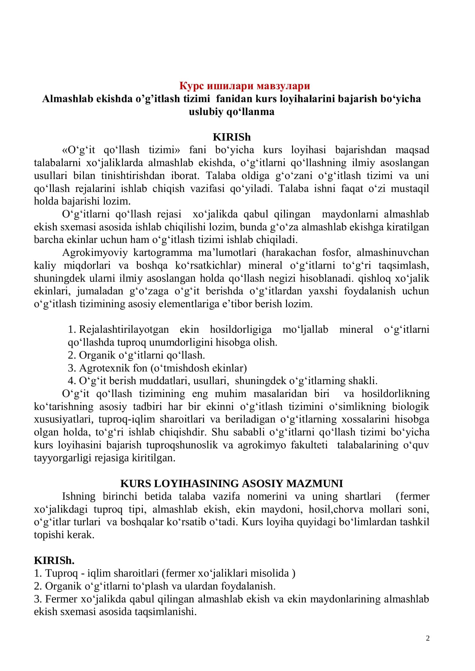 Almashlab ekishda o’g’itlash tizimi fanidan kurs ishlari 2