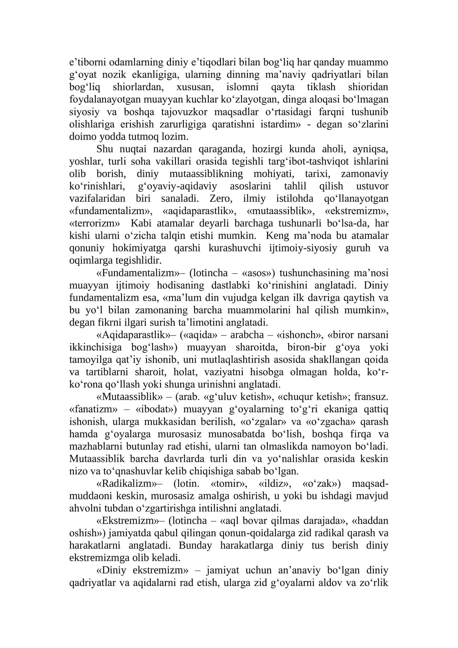 Diniy fanatizm, ekstremizm, fundamentalizm, terrorizmning tarixi 2
