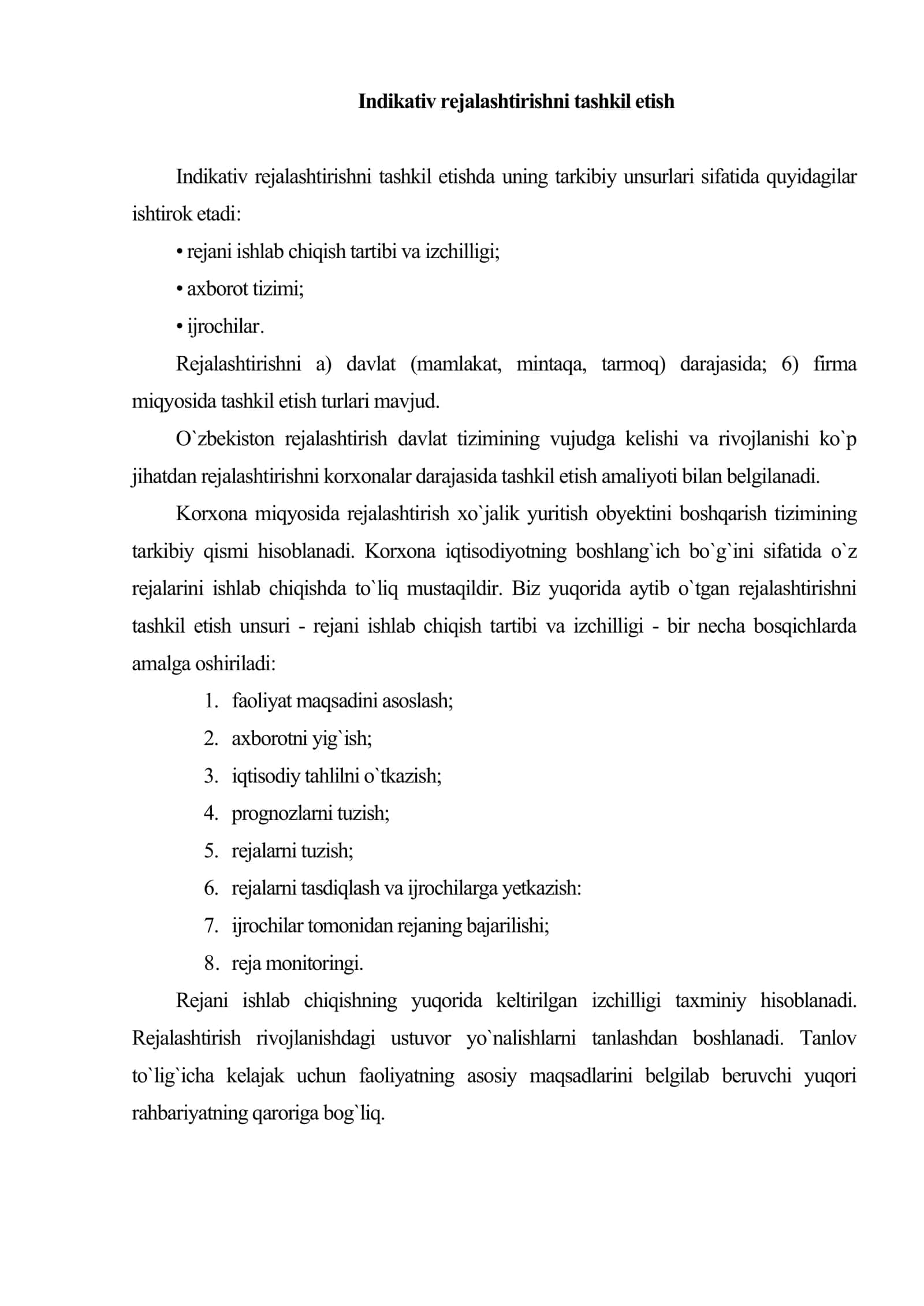 Indikativ rejalashtirishning tashkiliy asoslari 2