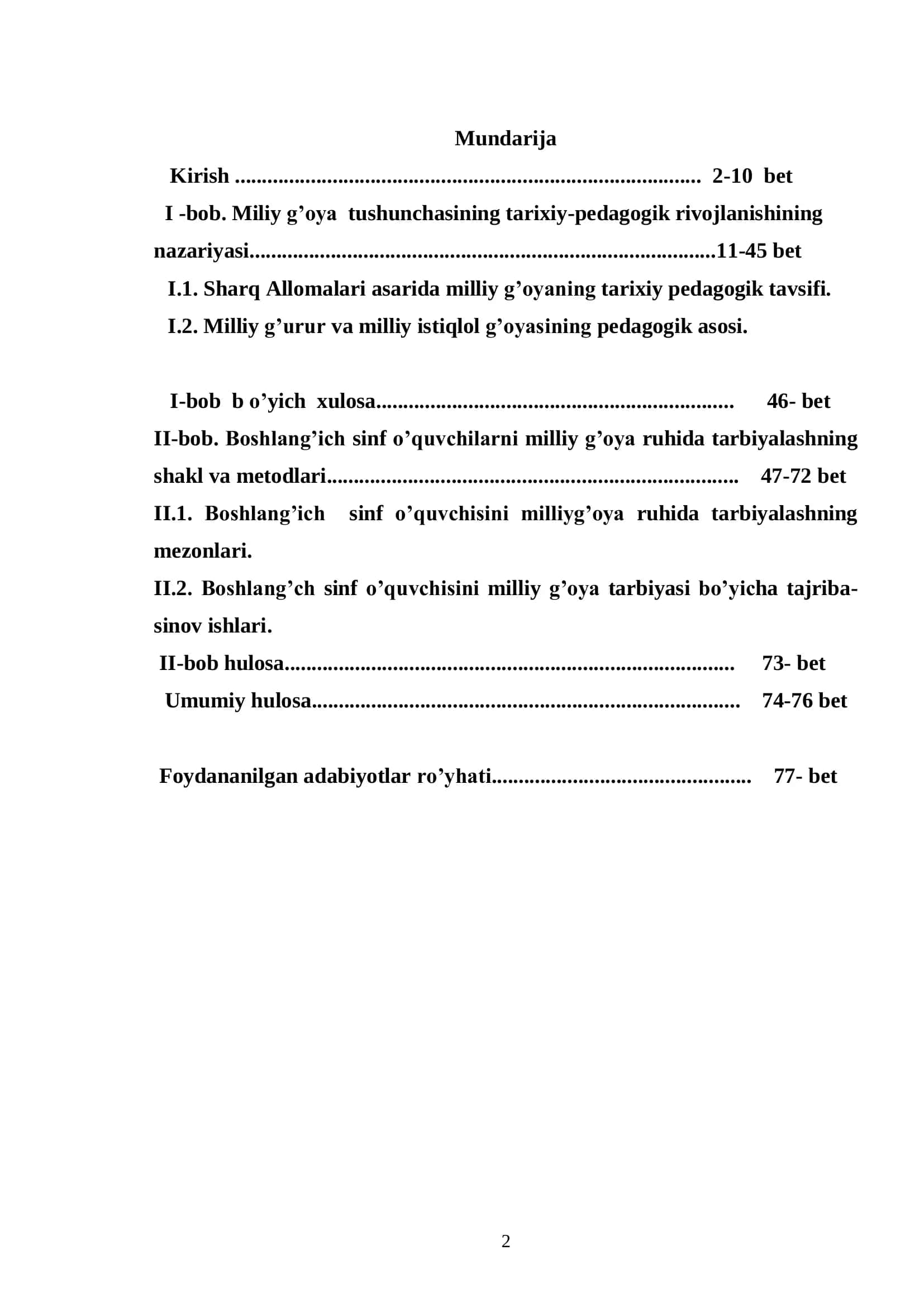 Milliy g’oya boshlang’ich sinf o’quvchisi ma`naviyatining asosi 2