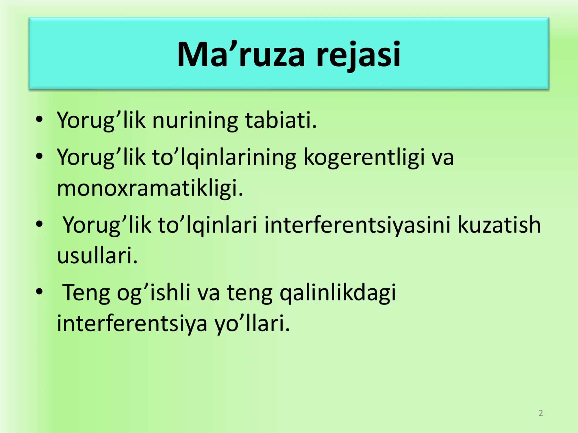 Yorug’likning korpuskulyar-to’lqin dualizmi 2