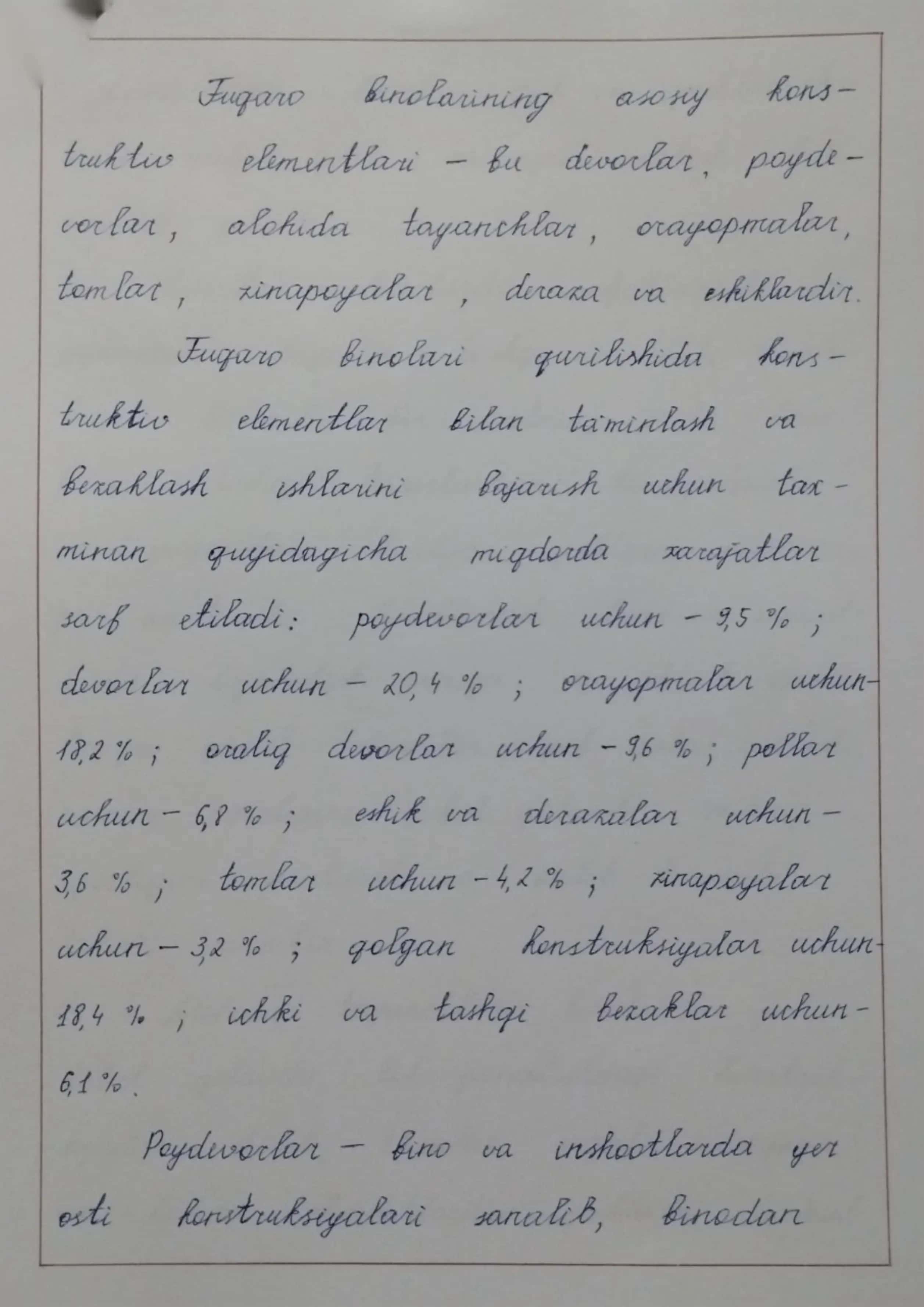Fuqaro binolarining asosiy konstruktiv elementlari va ularga qo'yiladigan talablar 2