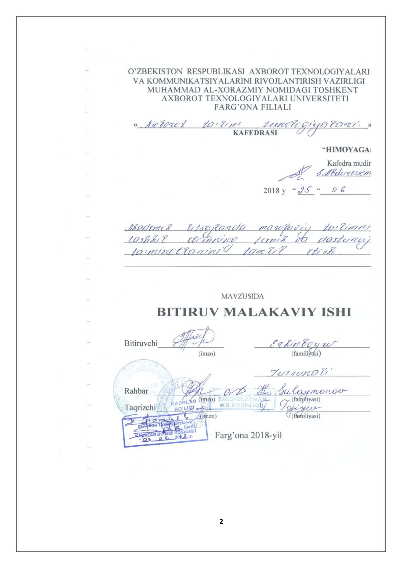 Masofaviy ta‘limning o‘rni va samaradorligi 2