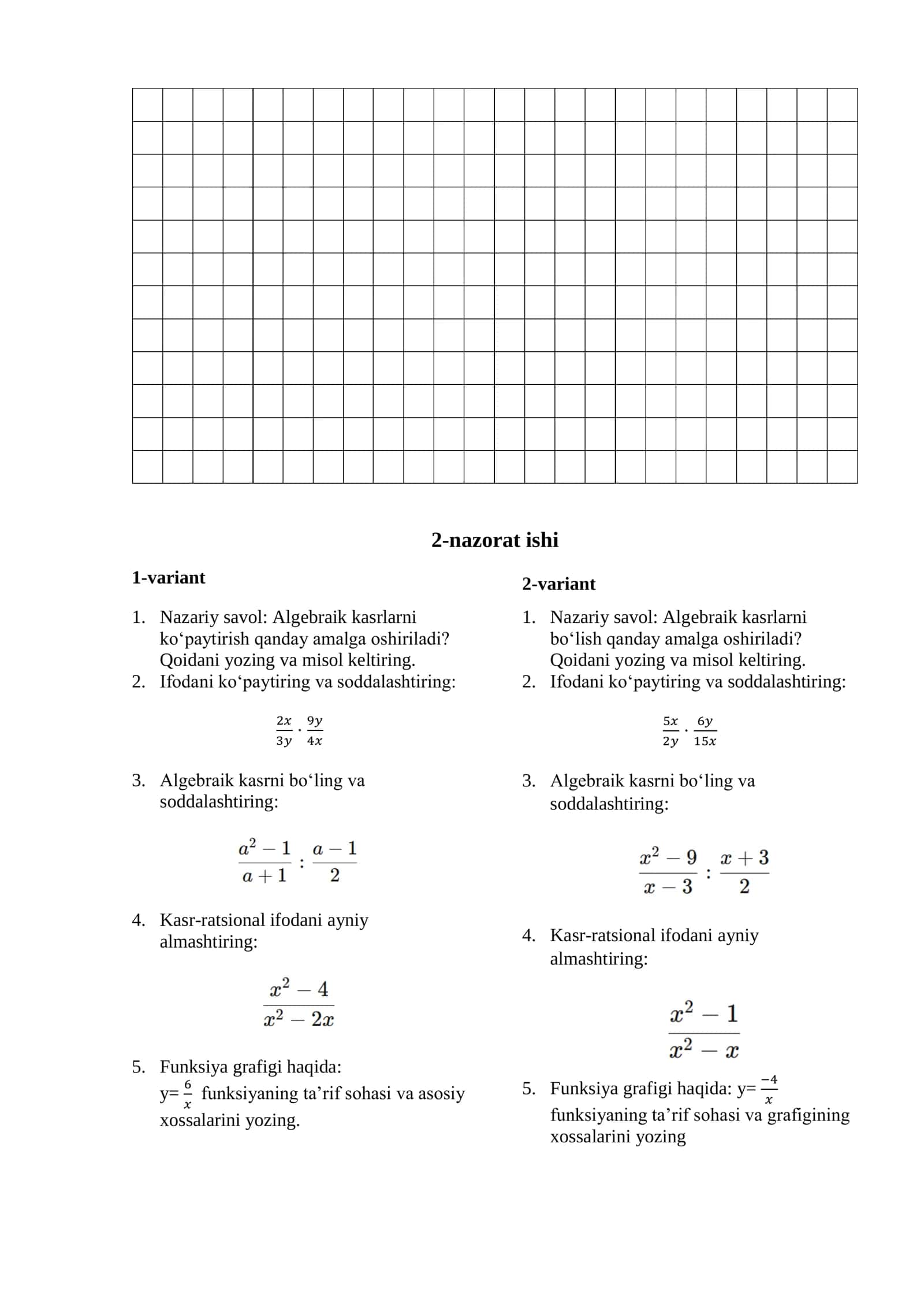 8-sinf Algebra nazorat ishi kitobchasi YANGI DARSLIK 2