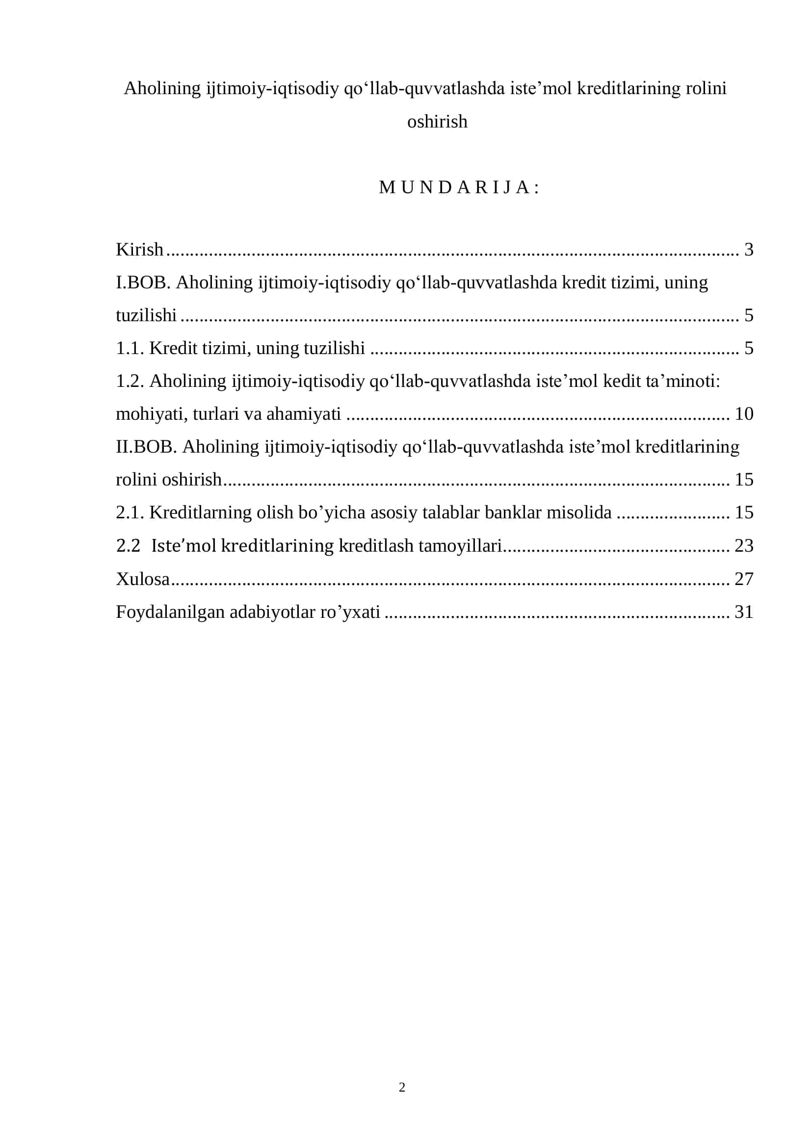 Aholining ijtimoiy-iqtisodiy qo‘llab-quvvatlashda iste’mol kreditlarining rolini oshirish 2