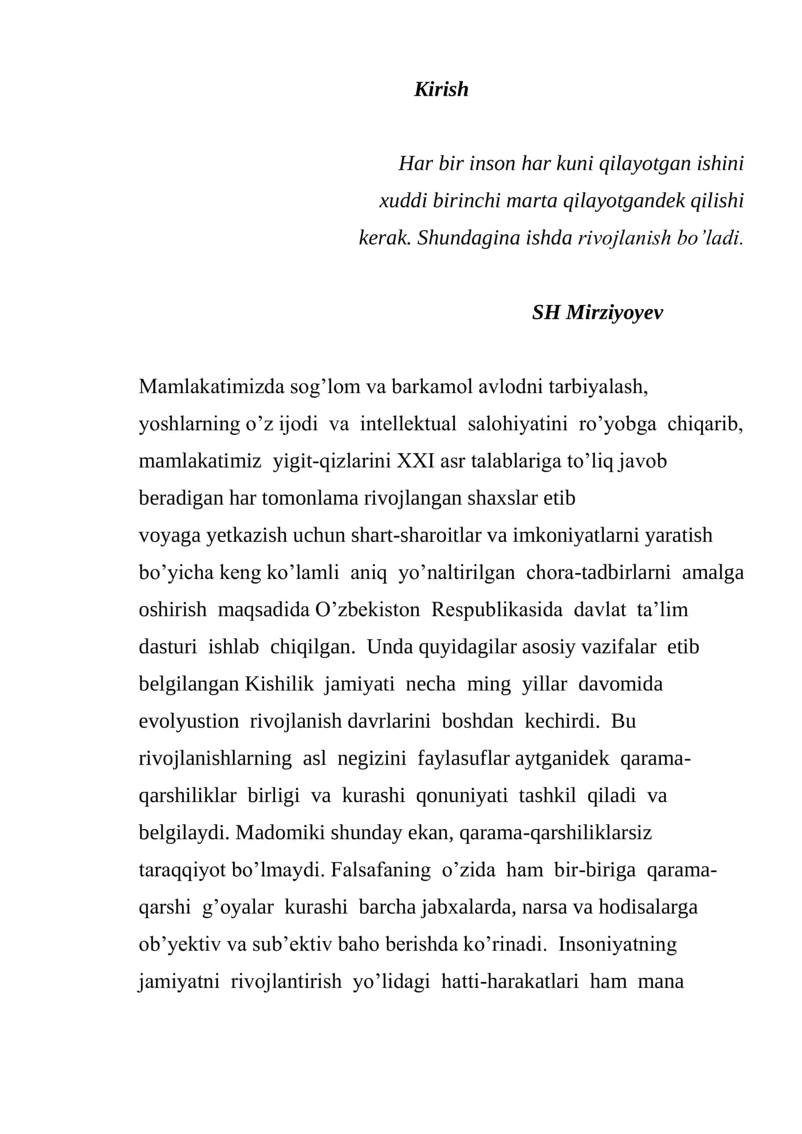 Fizika fani va uni boshqa fanlar bilan bog`liqligi 2
