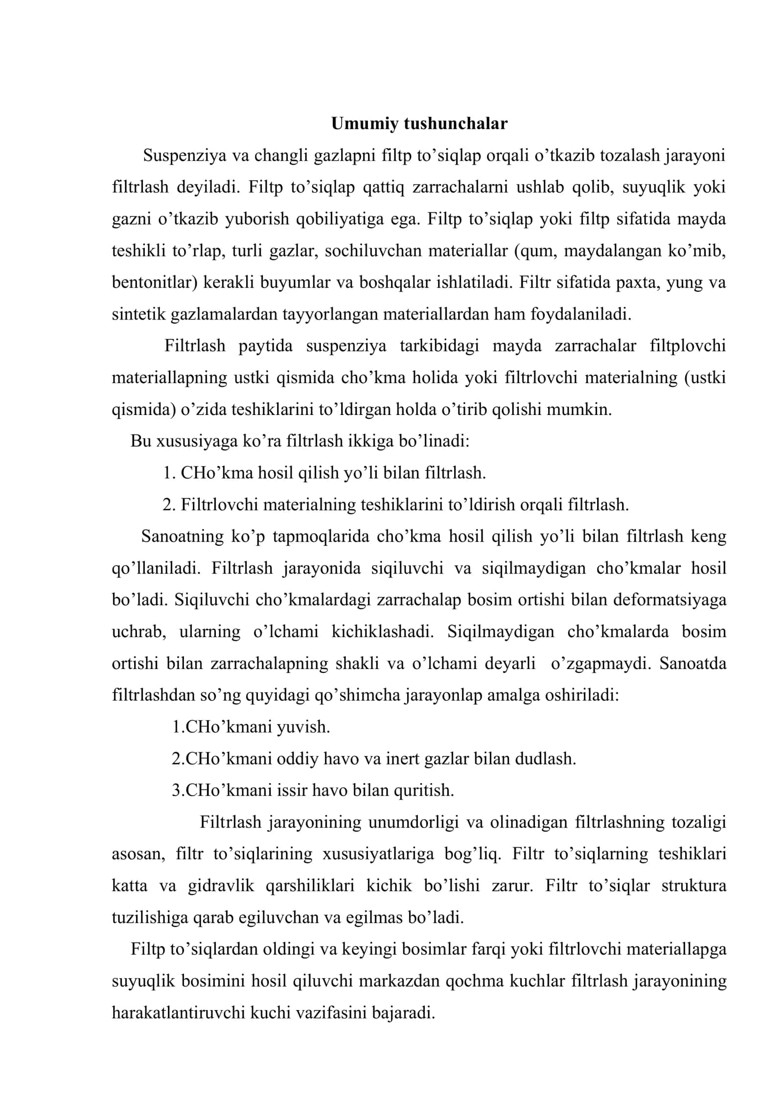 Filtrlash jarayonlari va qurilmalari 2