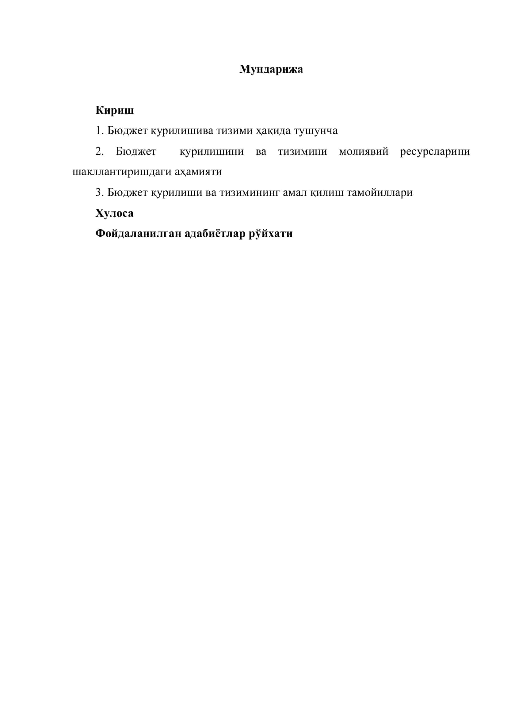 Бюджет қурилиши ва тизимини мамлакат молиявий ресурсларини тартибга солишдаги аҳамияти 2