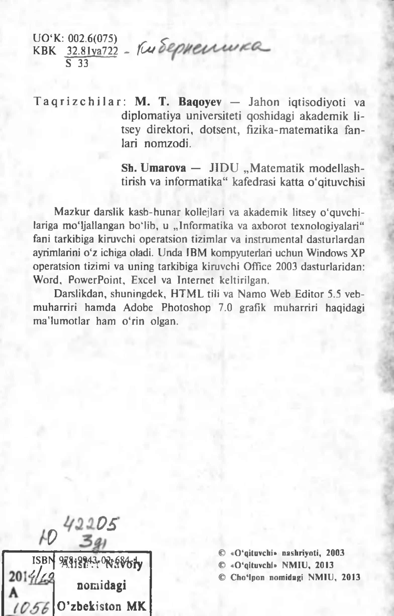INFORMATIKA VA AXBOROT TEXNOLOGIYALARI 2