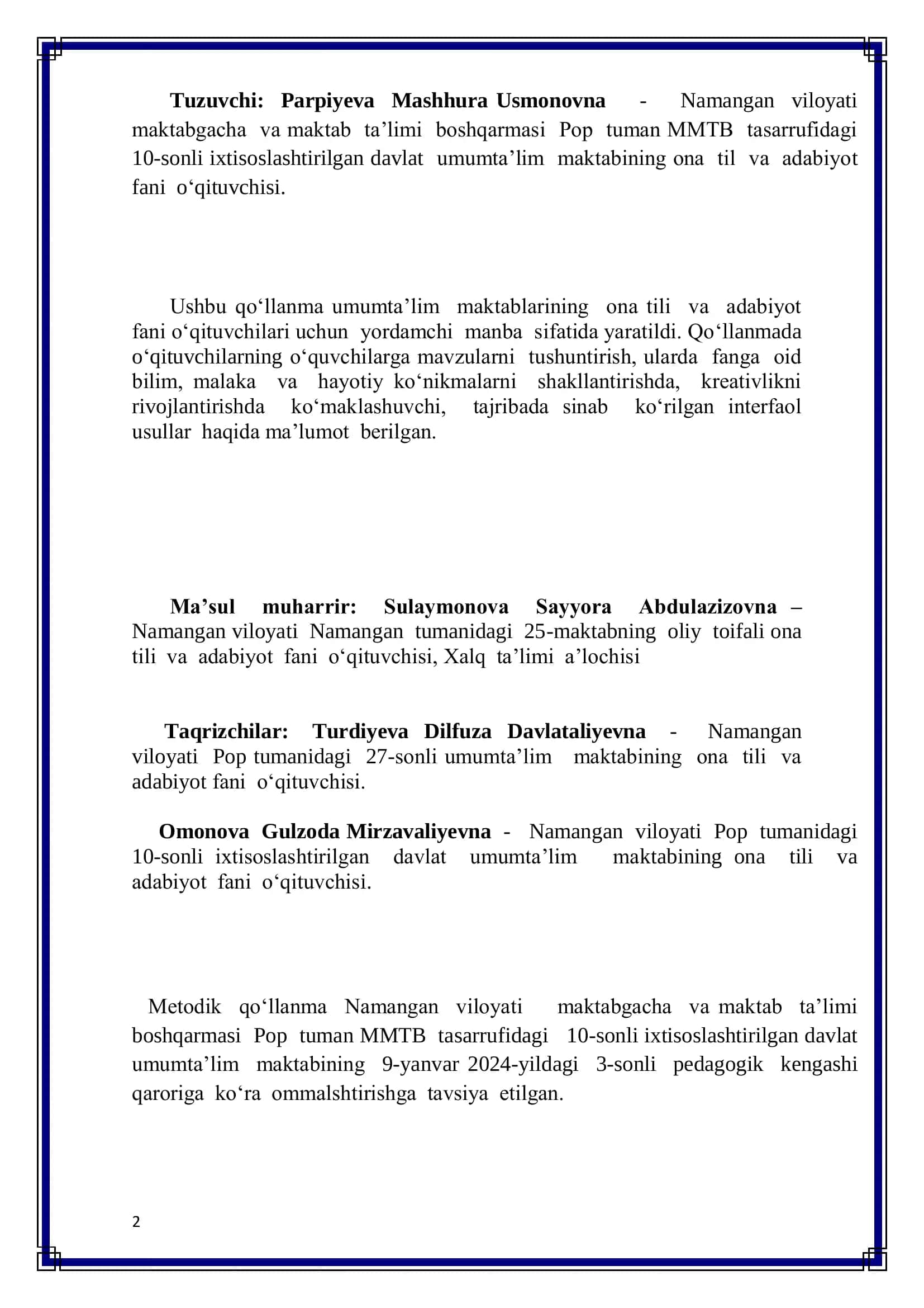 ADABIYOT DARSLARIDA INTERFAOL USULLARDAN FOYDALANISHNING SAMARADORLIGI 2