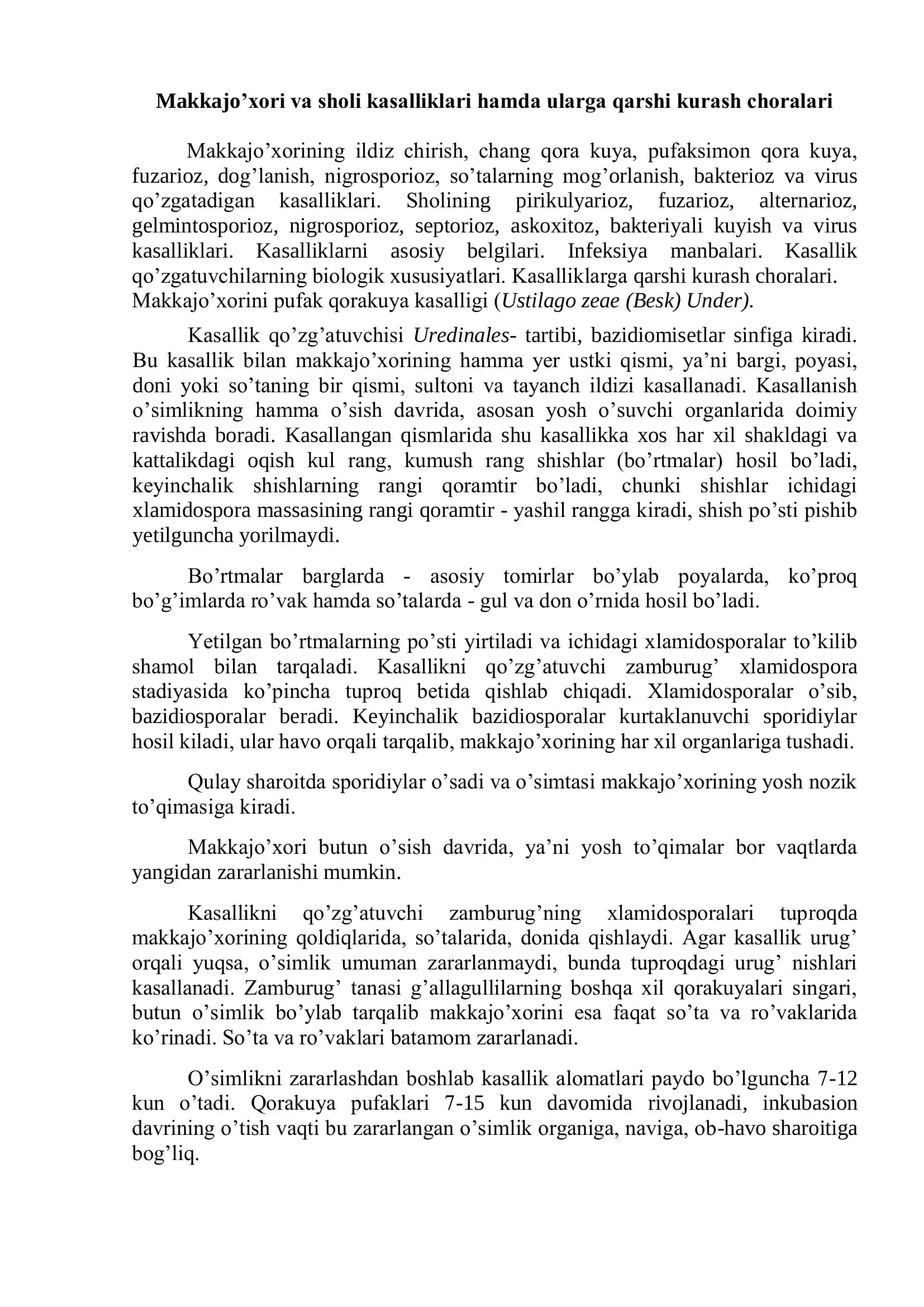 Makkajo’xori va sholi kasalliklari hamda ularga qarshi kurash choralari 2