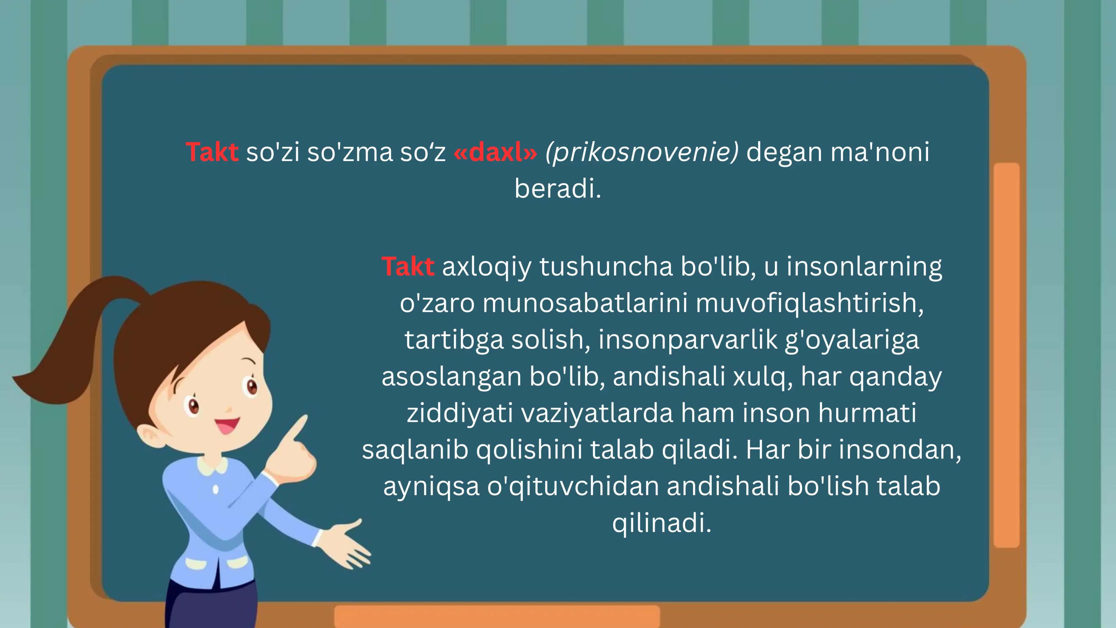 Pedagogik takt 2