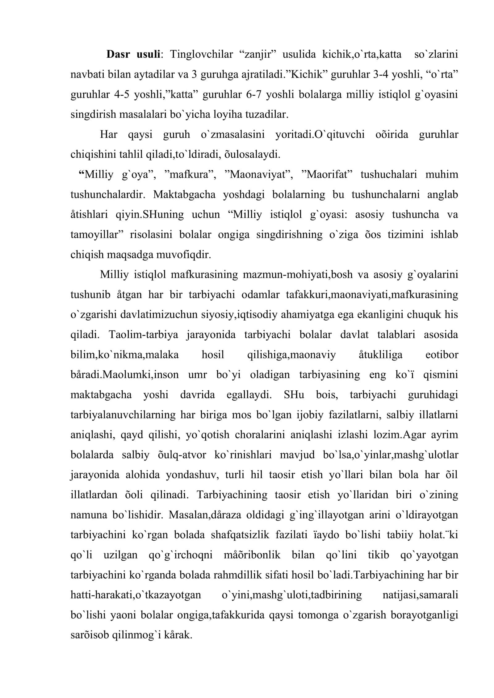 Milliy istiqlol mafkurasining g`oyalarini bolalar ongiga singdirish usullari 2