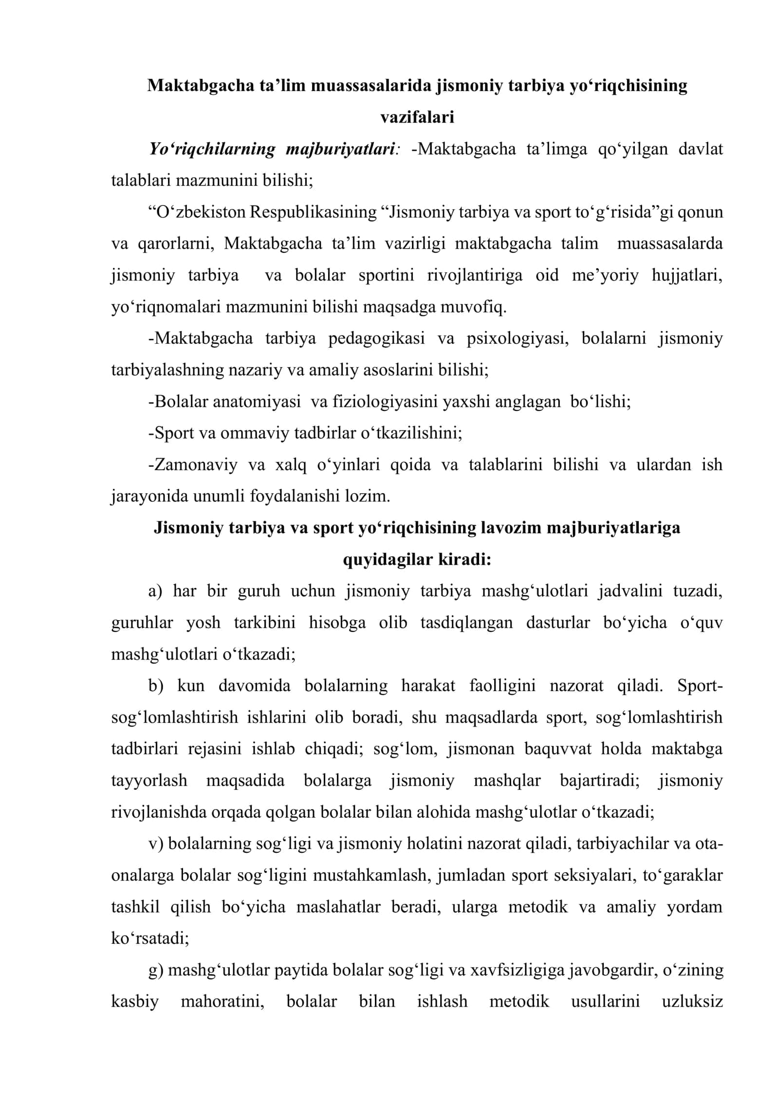 Maktabgacha ta’lim muassasalarida jismoniy tarbiya yo‘riqchisining vazifalari 2