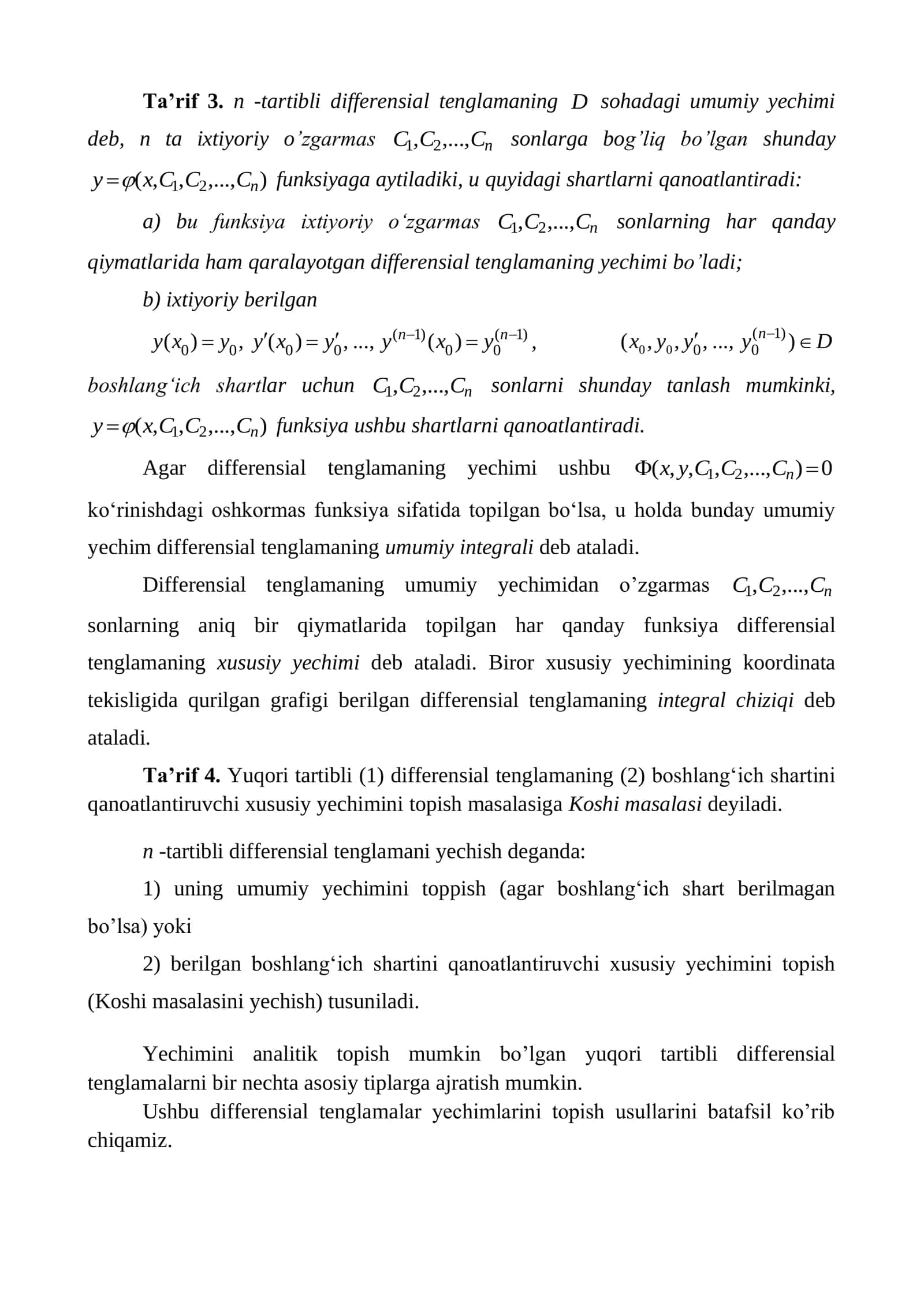 Yuqori tartibli differensial tenglamalar 2