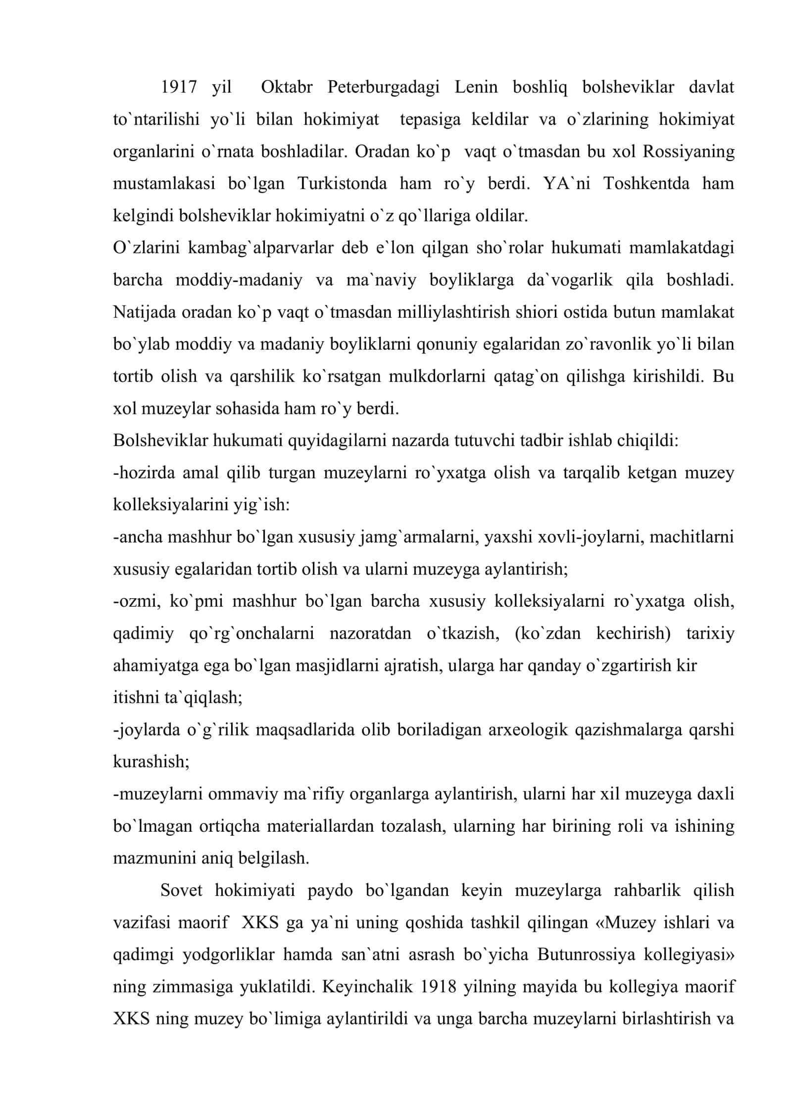 1917-1941 yillarda muzey ishi va yodgorliklarni asrash 2