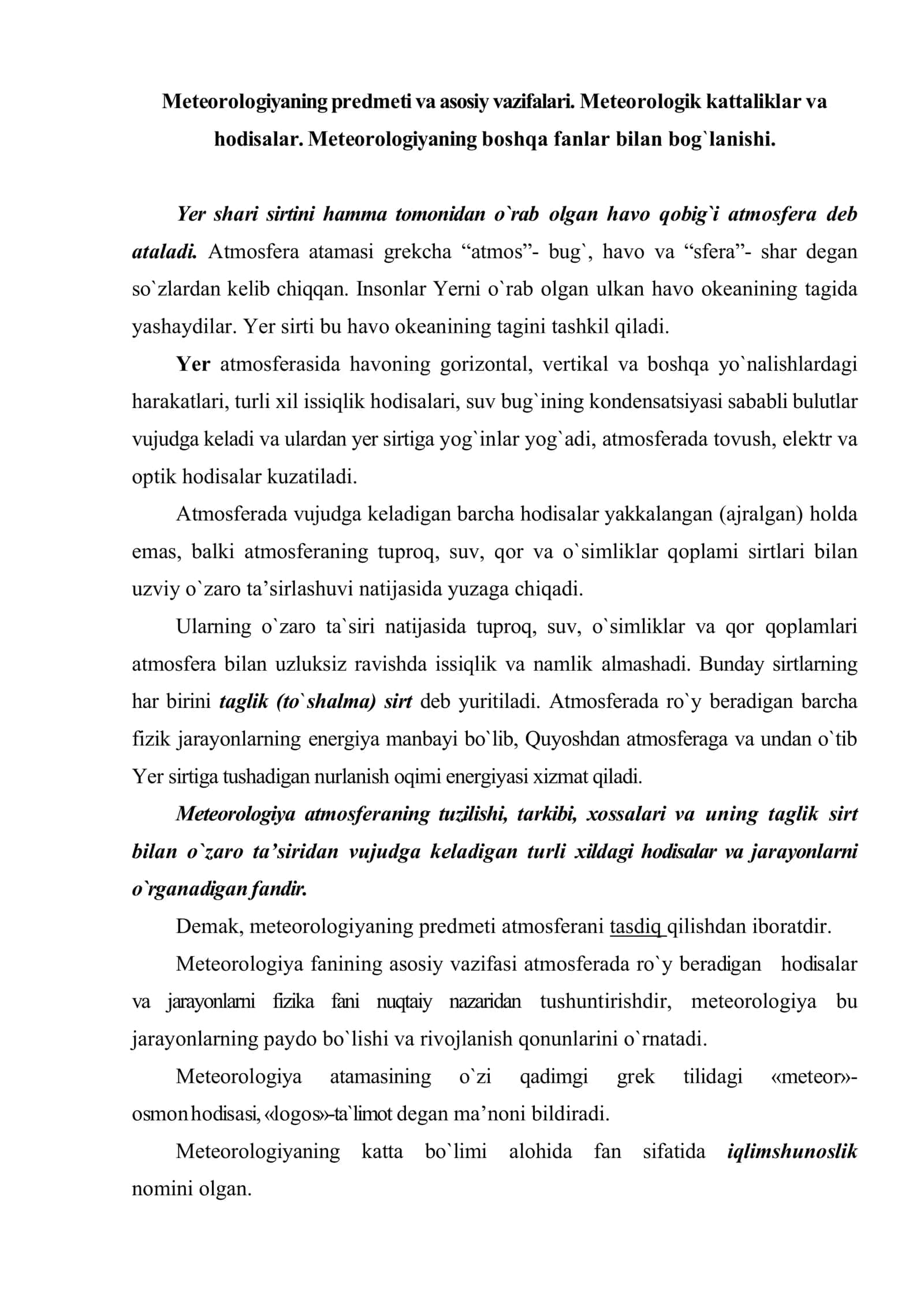 Fizika va agromеtеоrоlоgiya faniga kirish 2