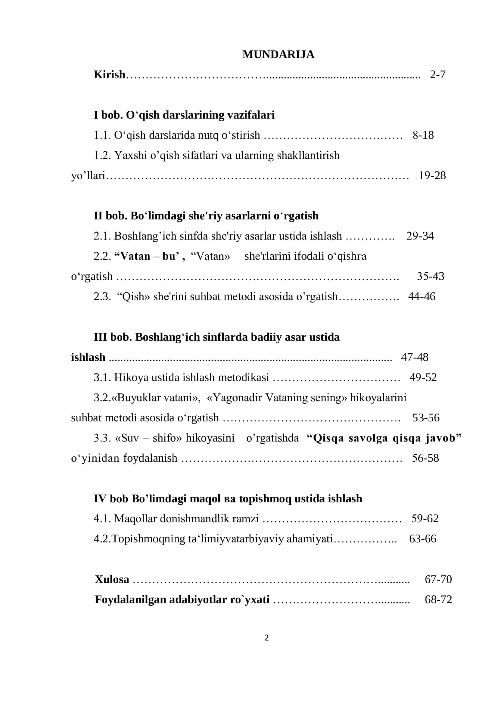 1-SINF O‘QISH KITOBIDAGI «O‘ZBЕKISTON – MЕNING VATANIM» BO‘LIMI USTIDA ISHLASH 2