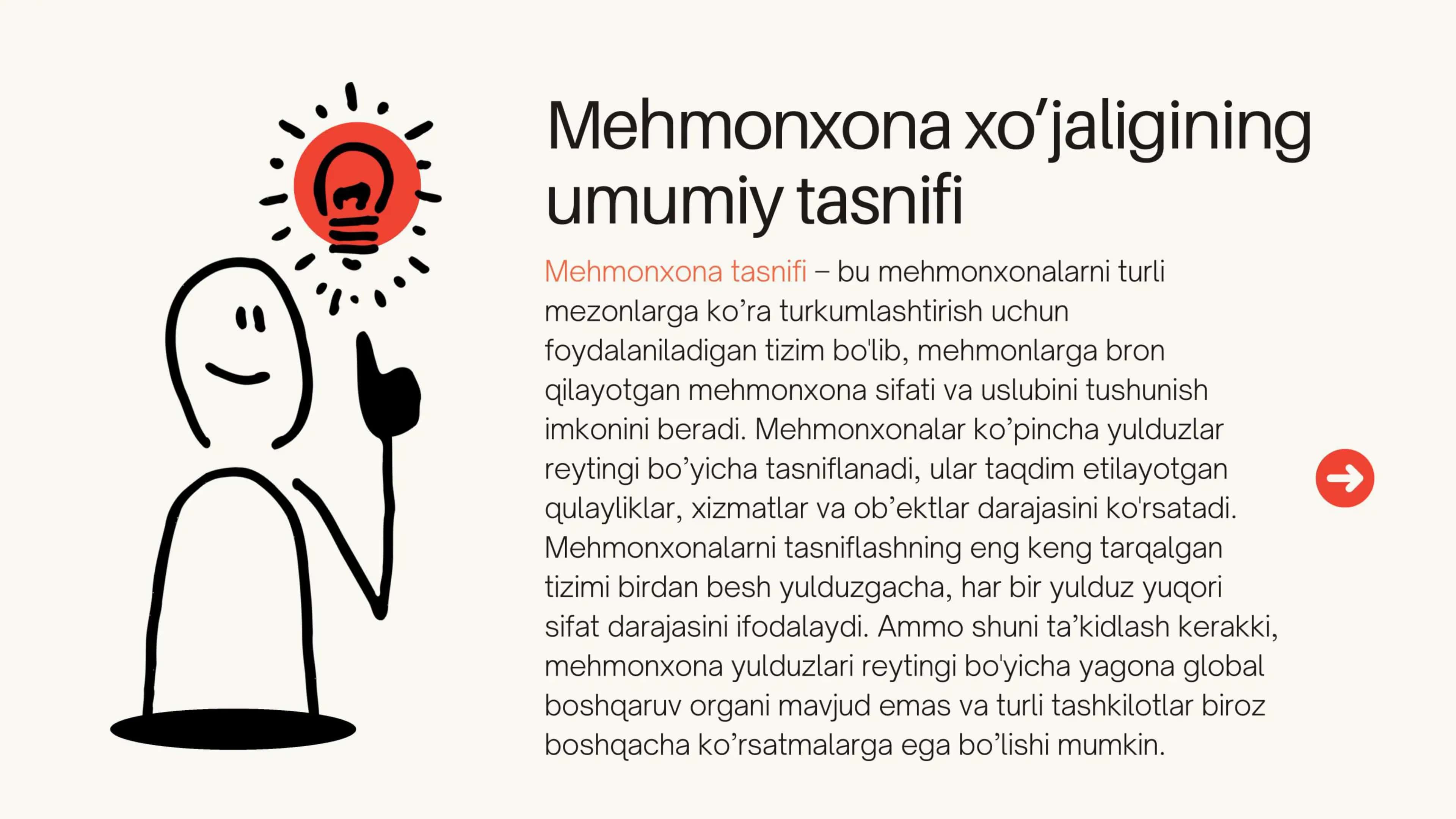 Mehmonxona xoʻjaligida narx siyosati 2