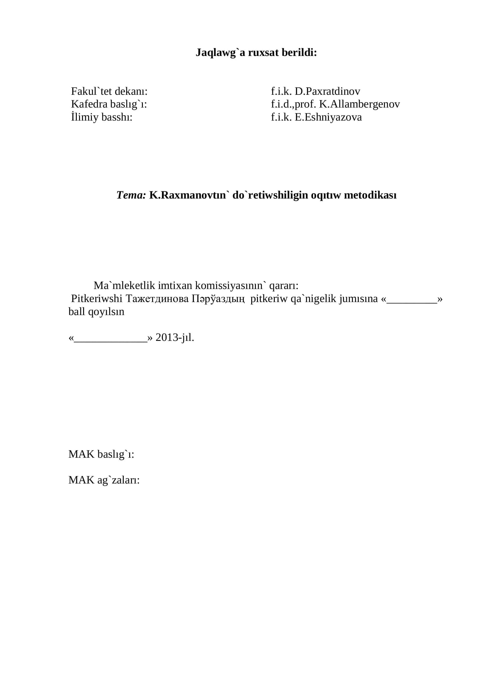 K.Raxmanovtın` do`retiwshiligin oqıtıw metodikası 2